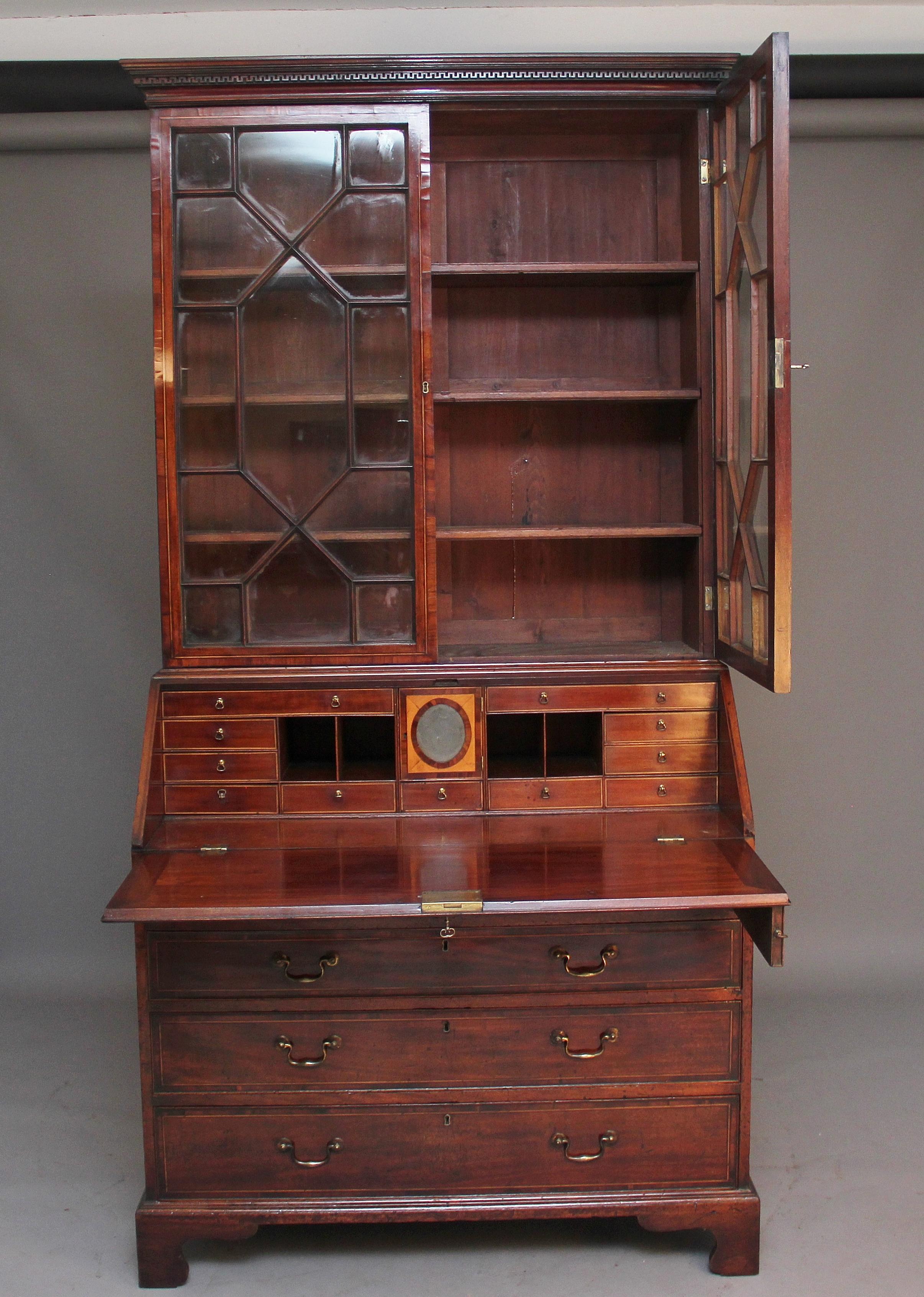 Georgian 18th Century Mahogany Bureau Bookcase For Sale
