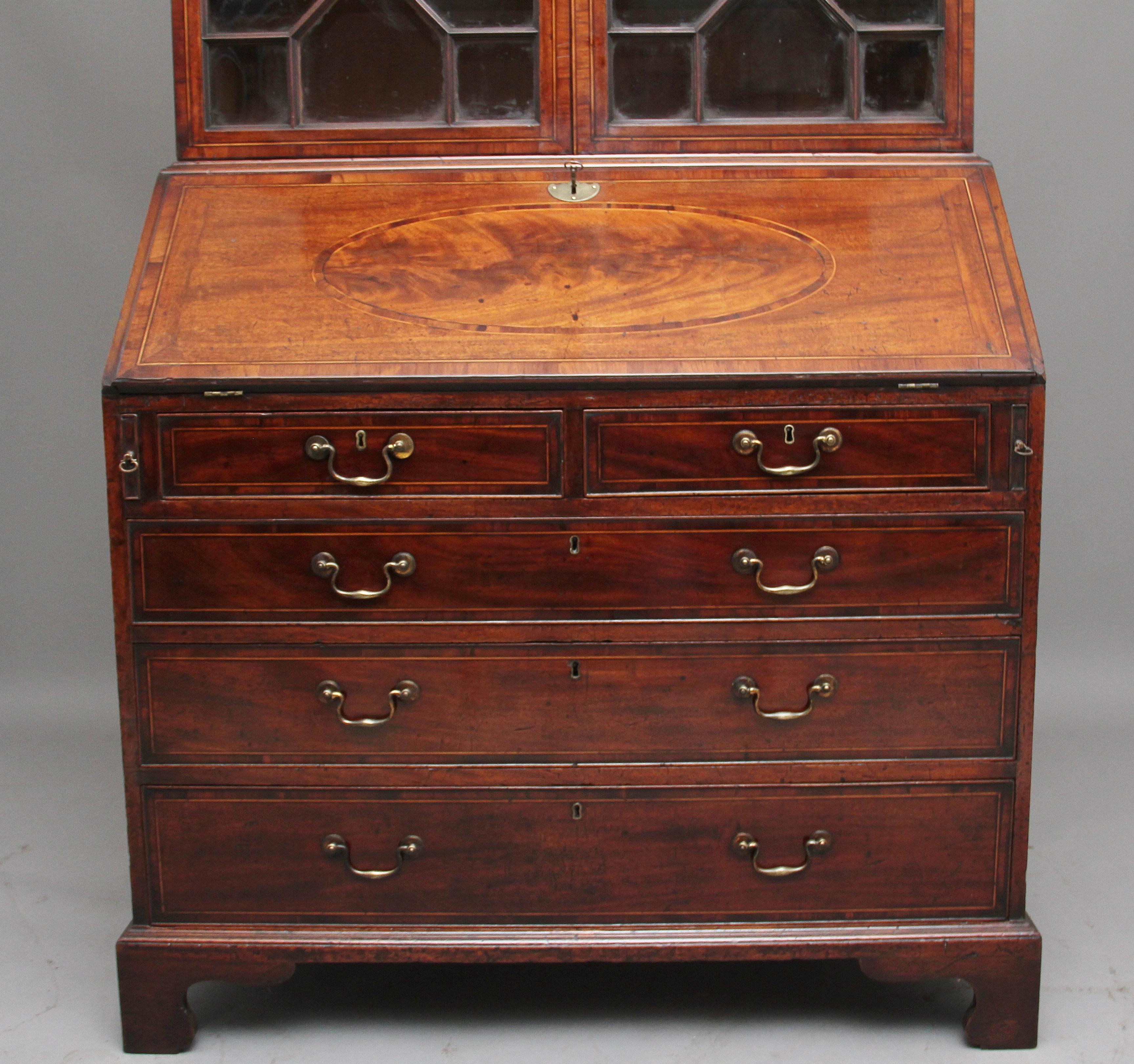 18th Century Mahogany Bureau Bookcase For Sale 1