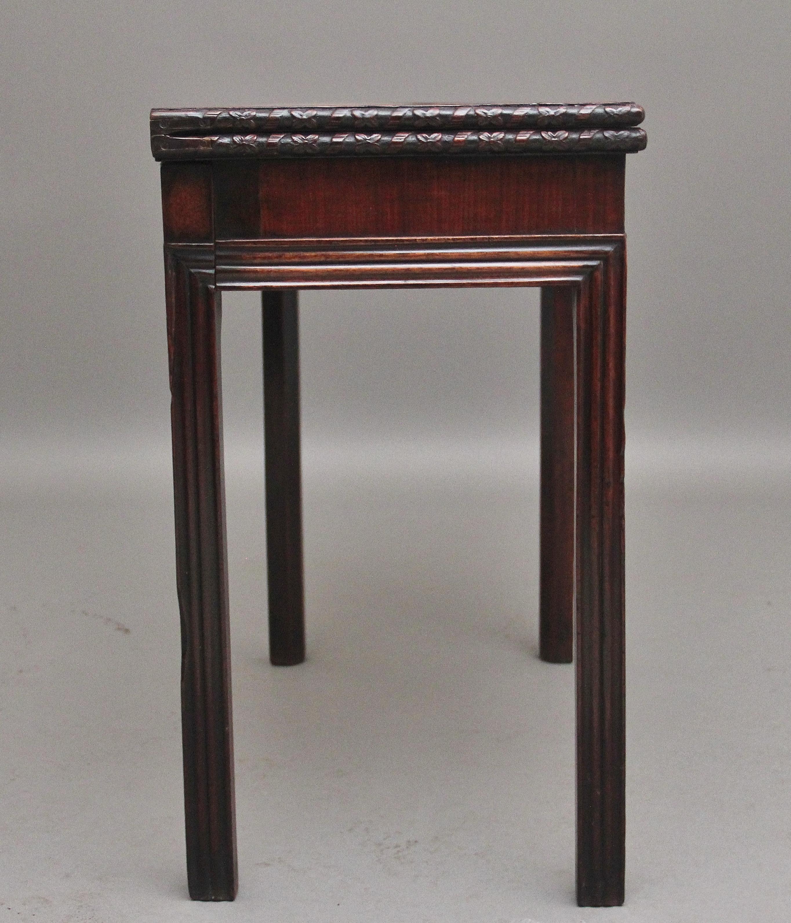 Georgian 18th Century mahogany card table For Sale