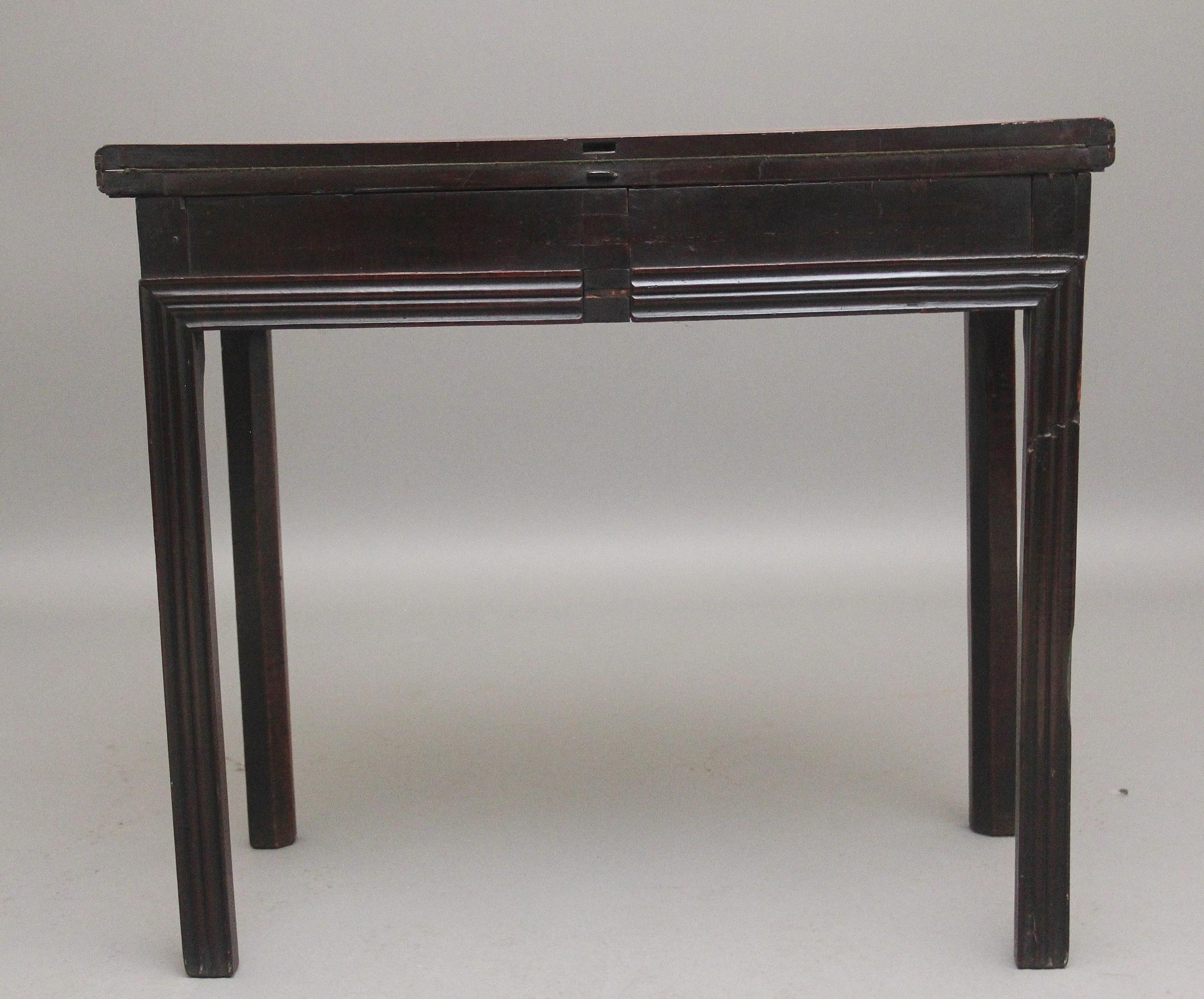 British 18th Century mahogany card table For Sale