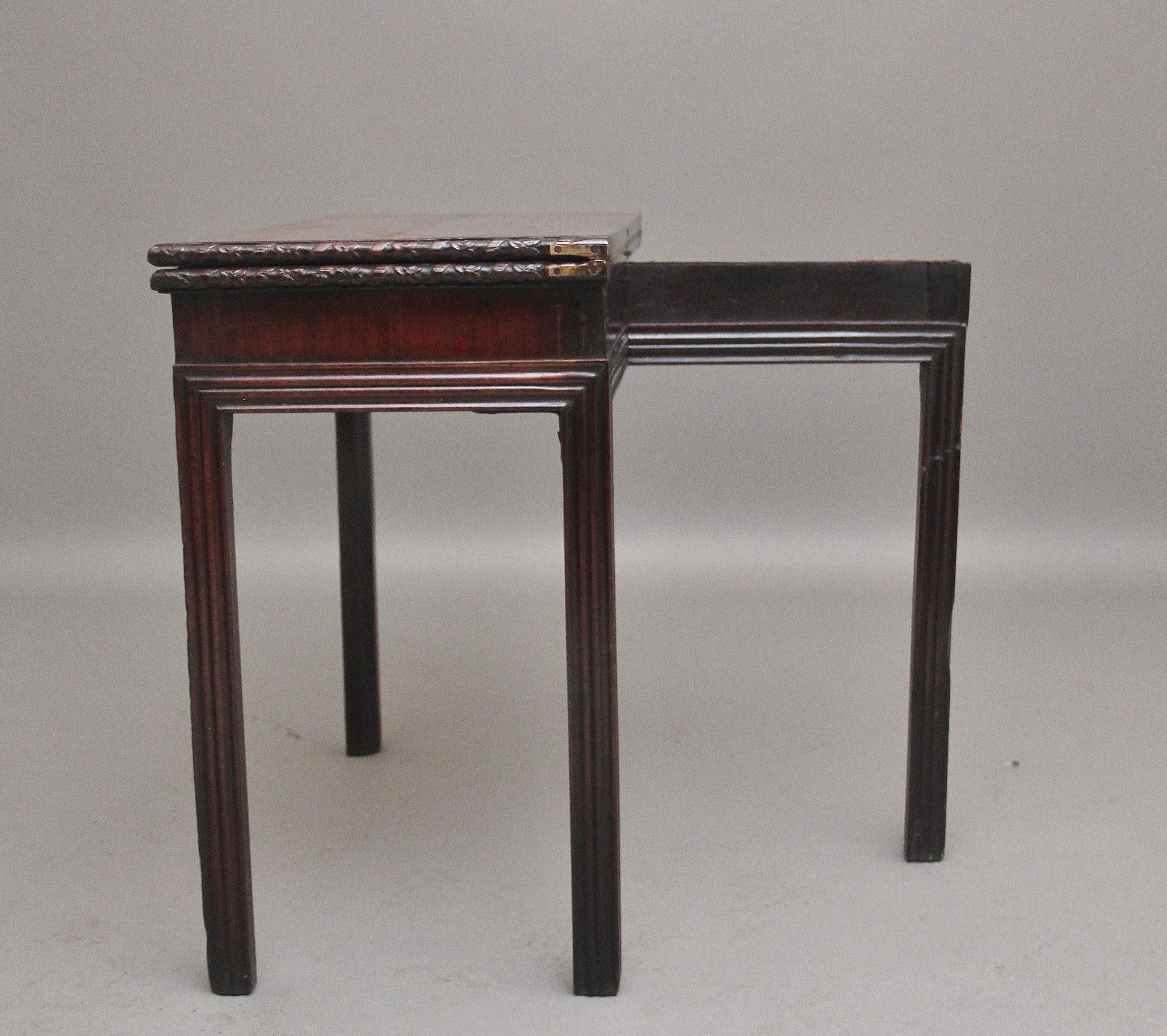Late 18th Century 18th Century mahogany card table For Sale