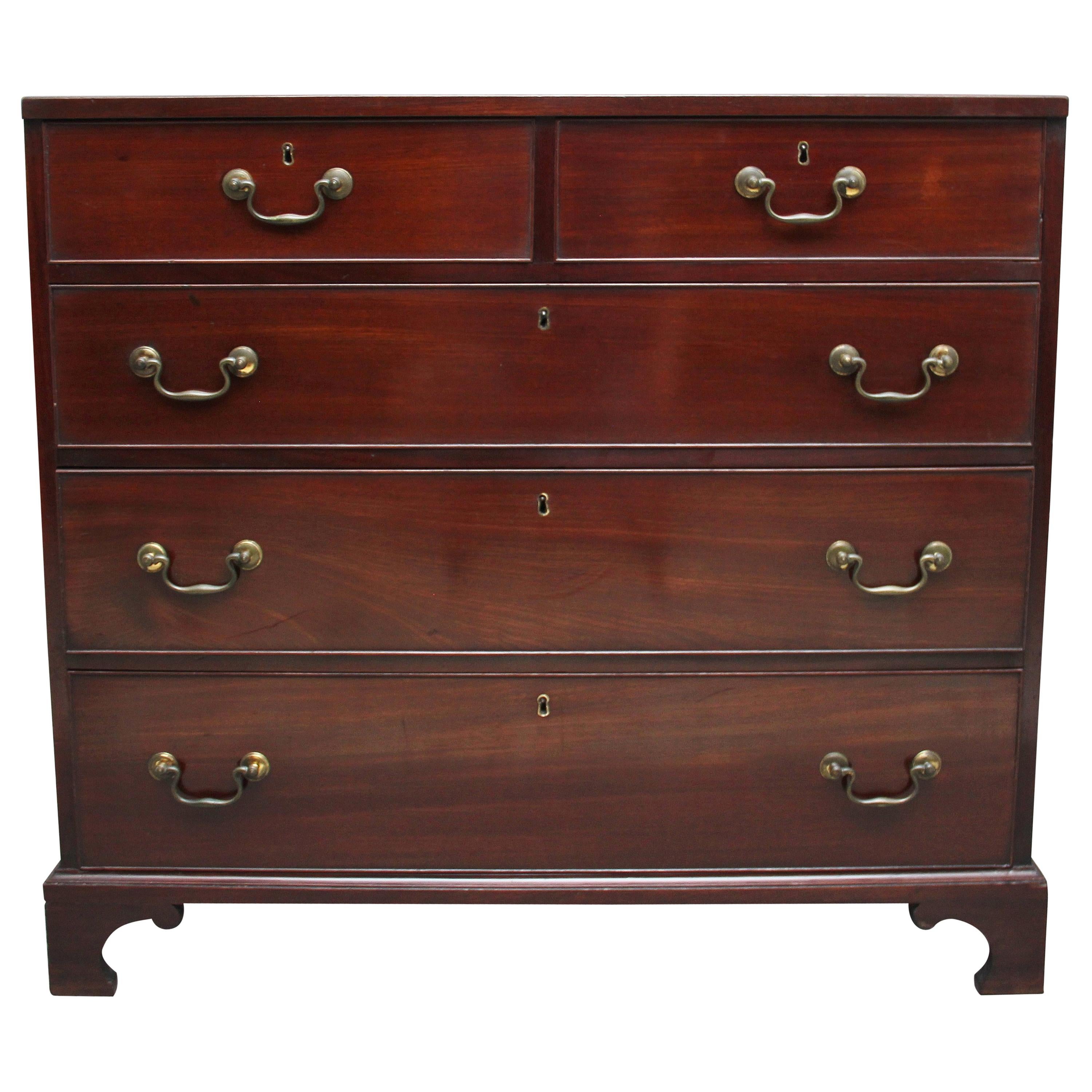 18th Century Mahogany Chest of Drawers