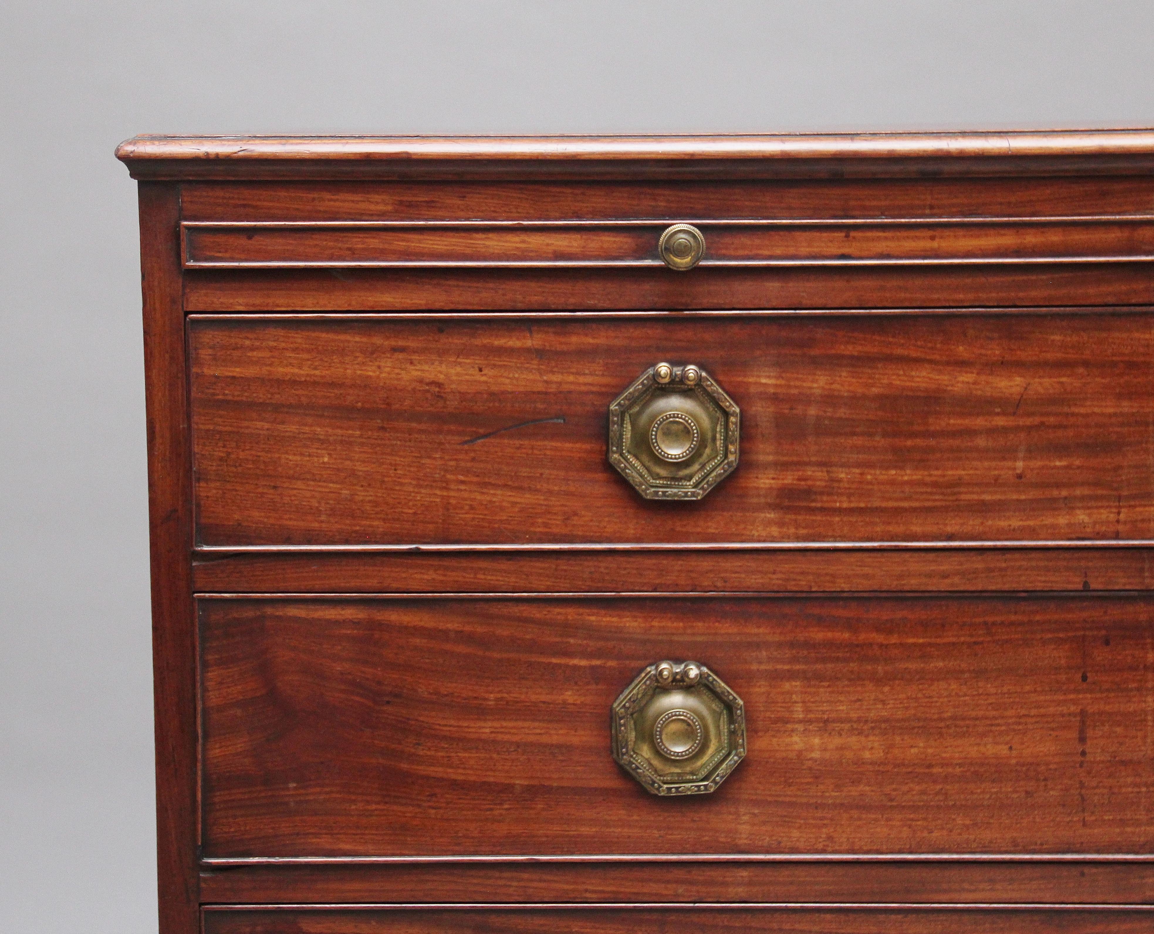 British 18th Century Mahogany Chest with Brushing Slide For Sale