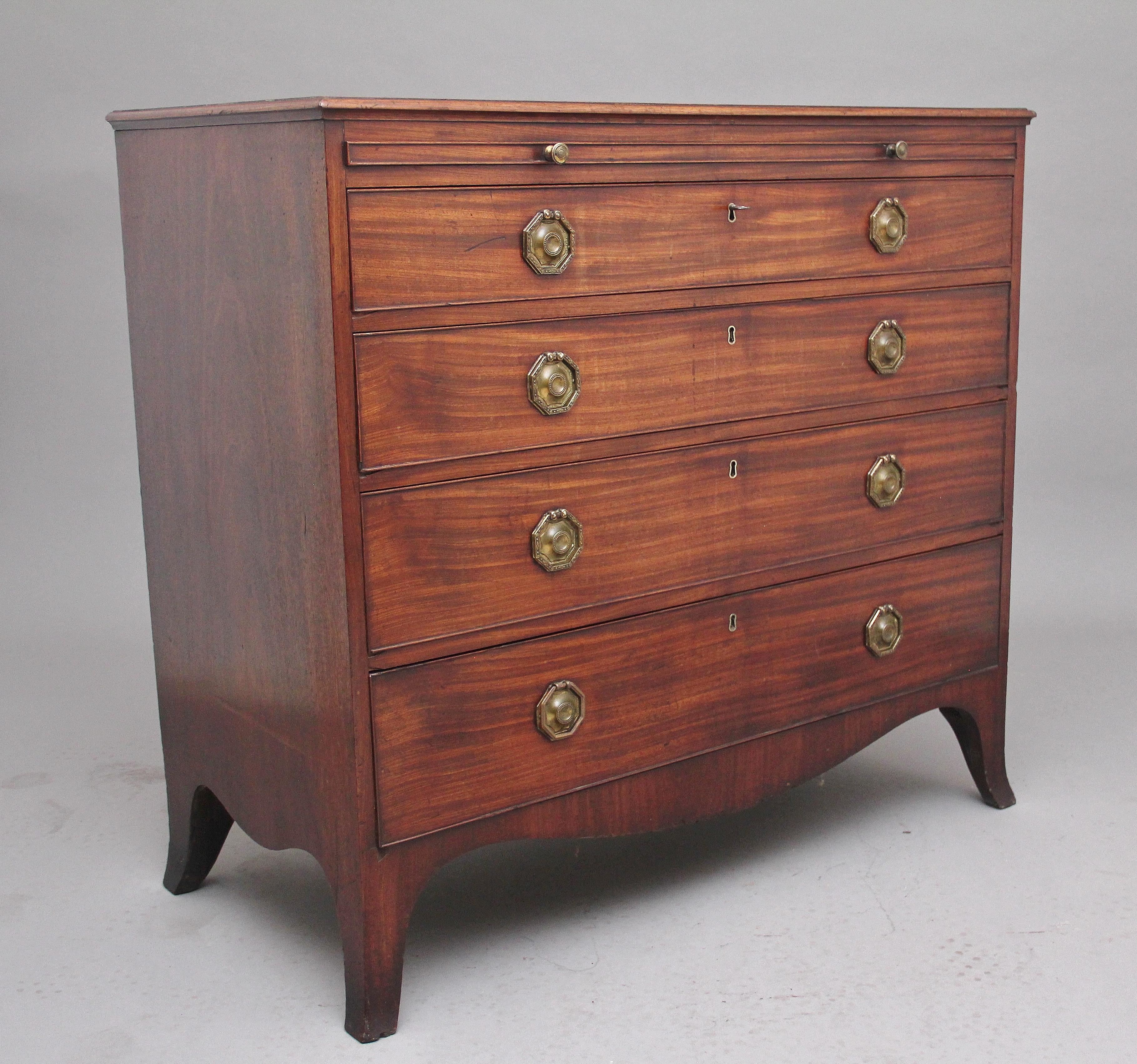 18th Century Mahogany Chest with Brushing Slide In Good Condition For Sale In Martlesham, GB