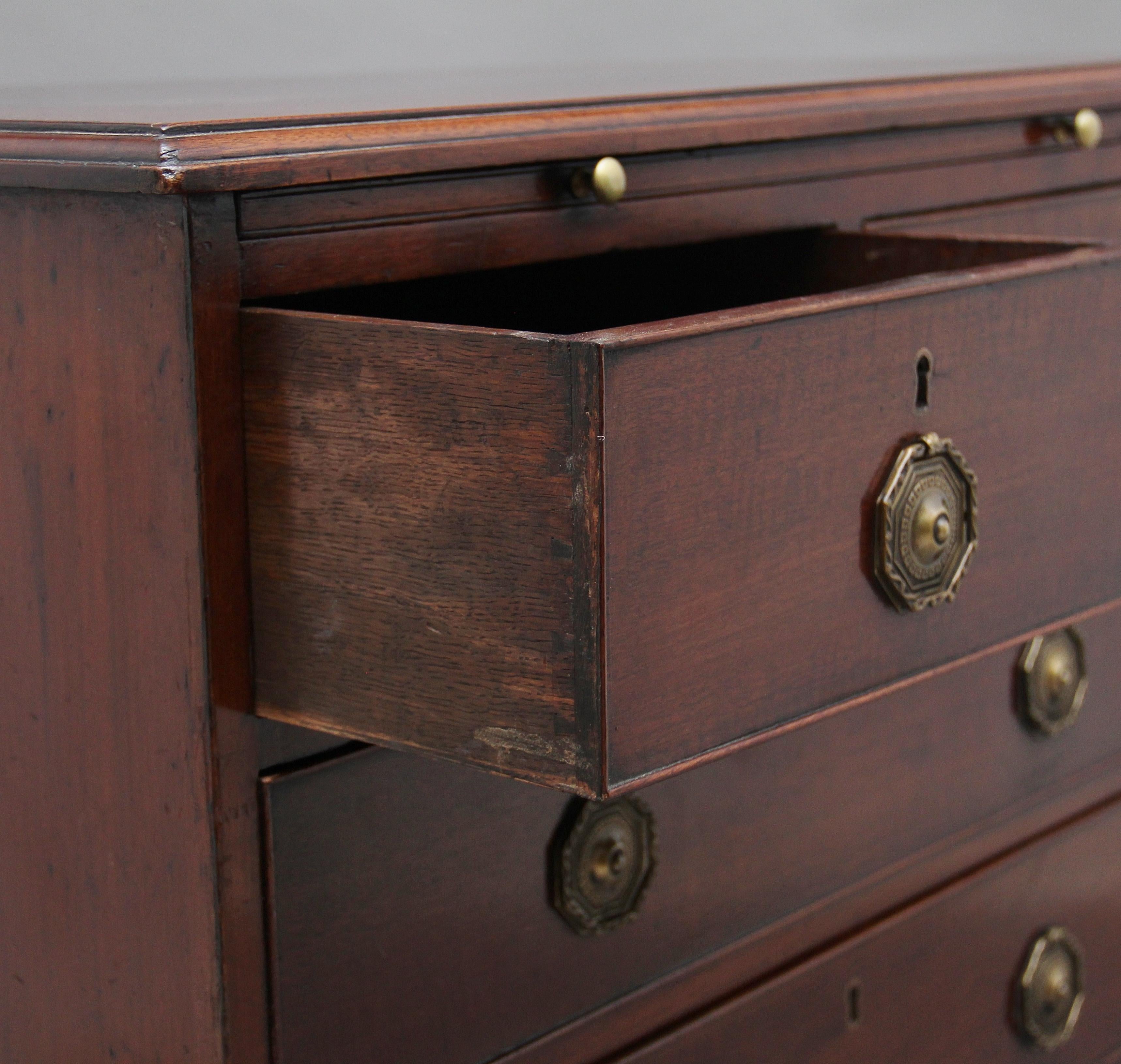 18th Century Mahogany Chest with Slide 3