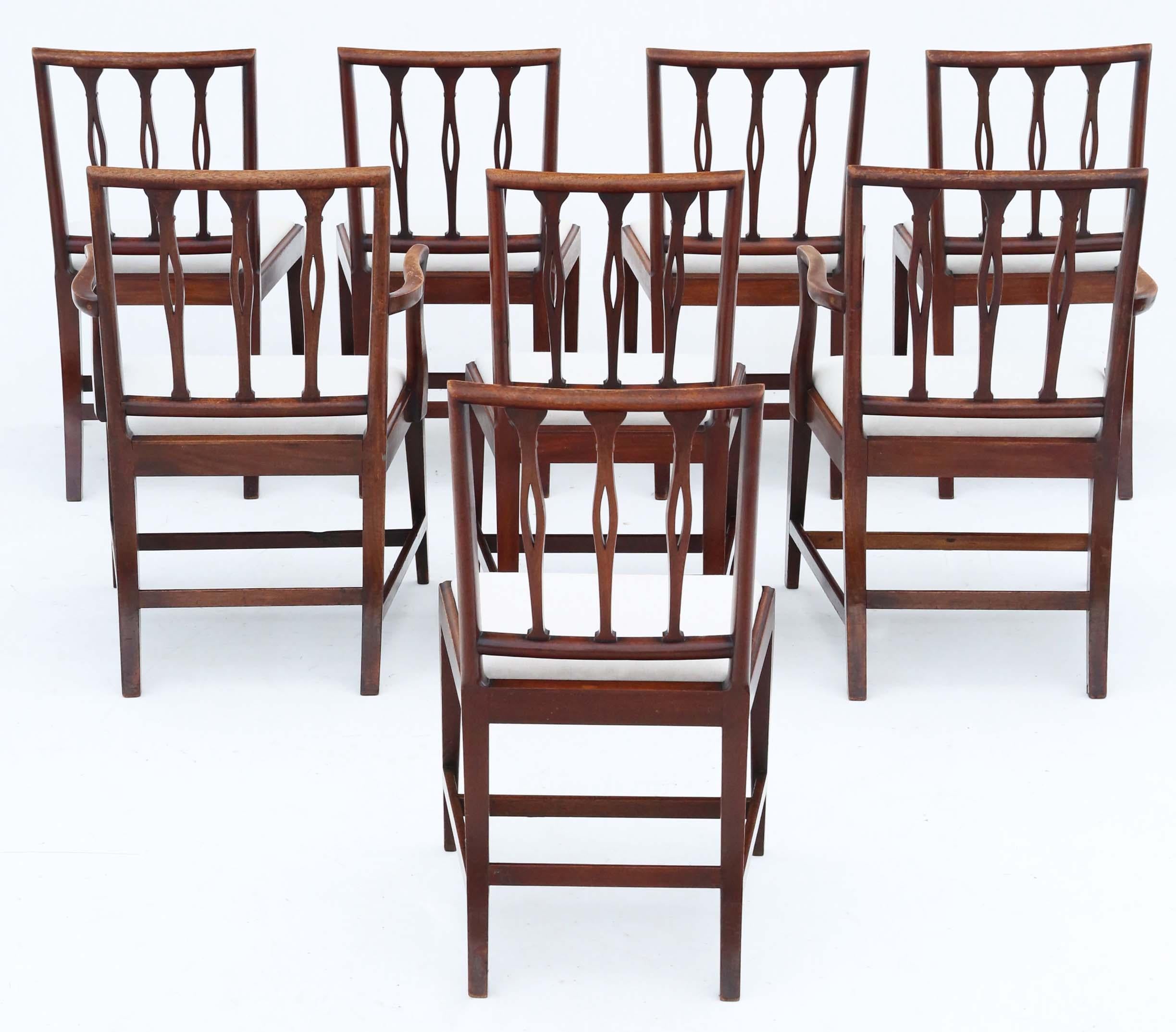 Indulge in the timeless elegance of this fine quality set of 8 (6 + 2) Georgian mahogany dining chairs, dating back to circa 1820. Crafted with precision and attention to detail, these chairs exude the charm of the Georgian era.

Each chair boasts