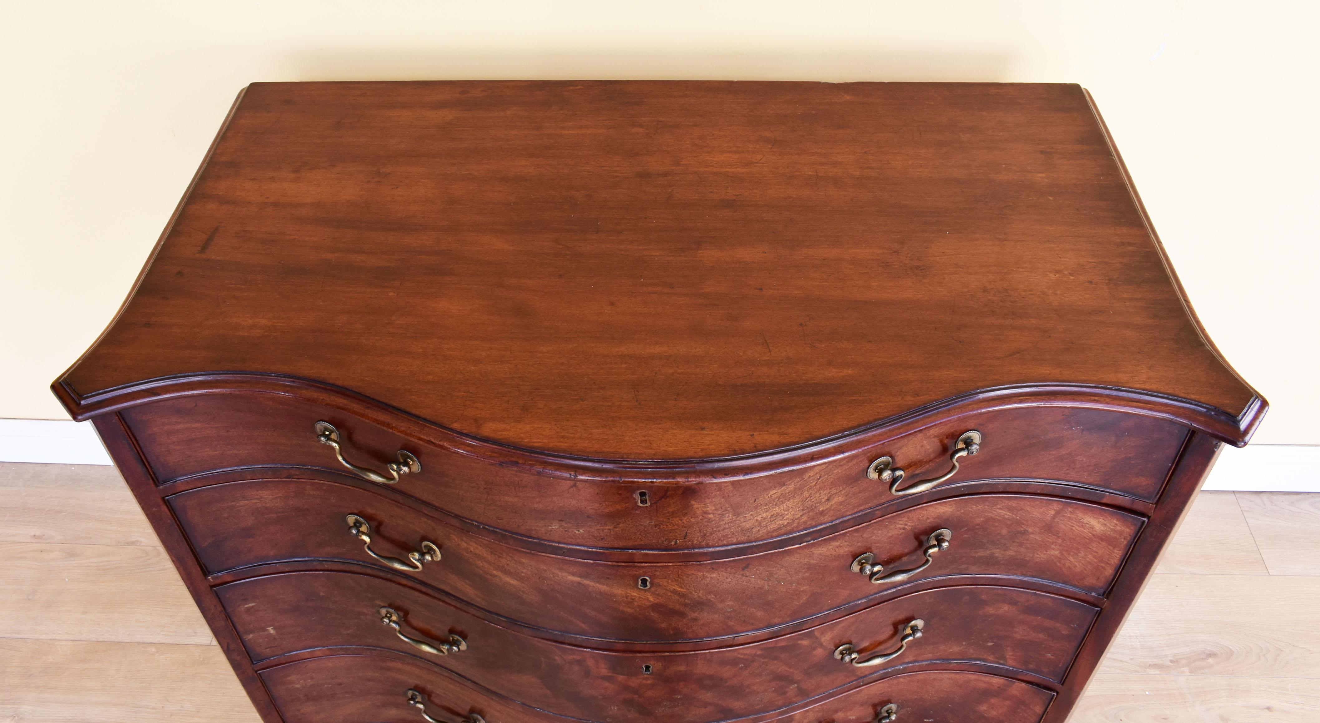 18th Century Mahogany Serpentine Chest 4