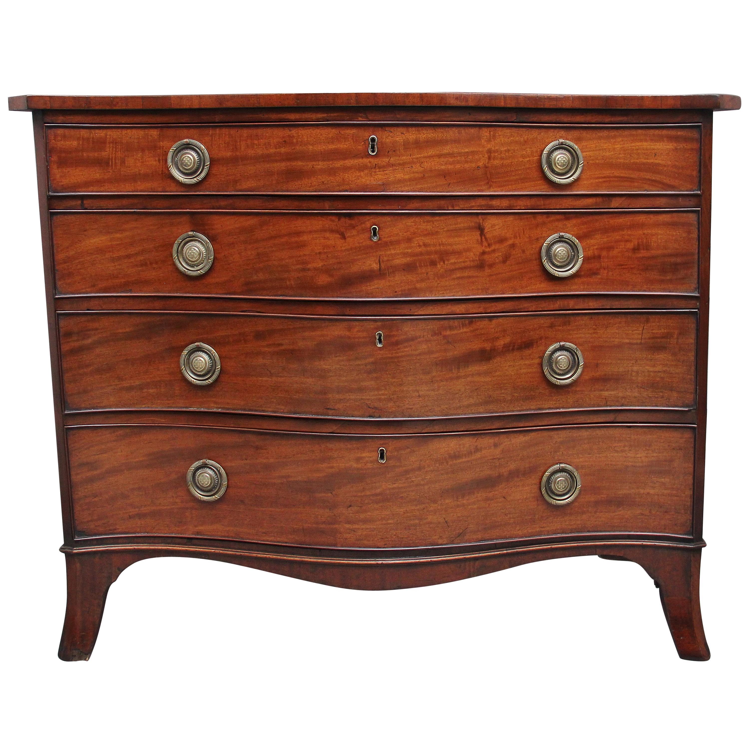 18th Century Mahogany Serpentine Chest For Sale