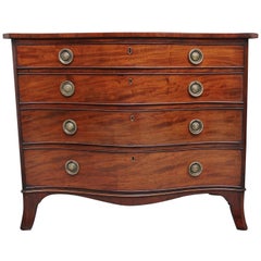 18th Century Mahogany Serpentine Chest