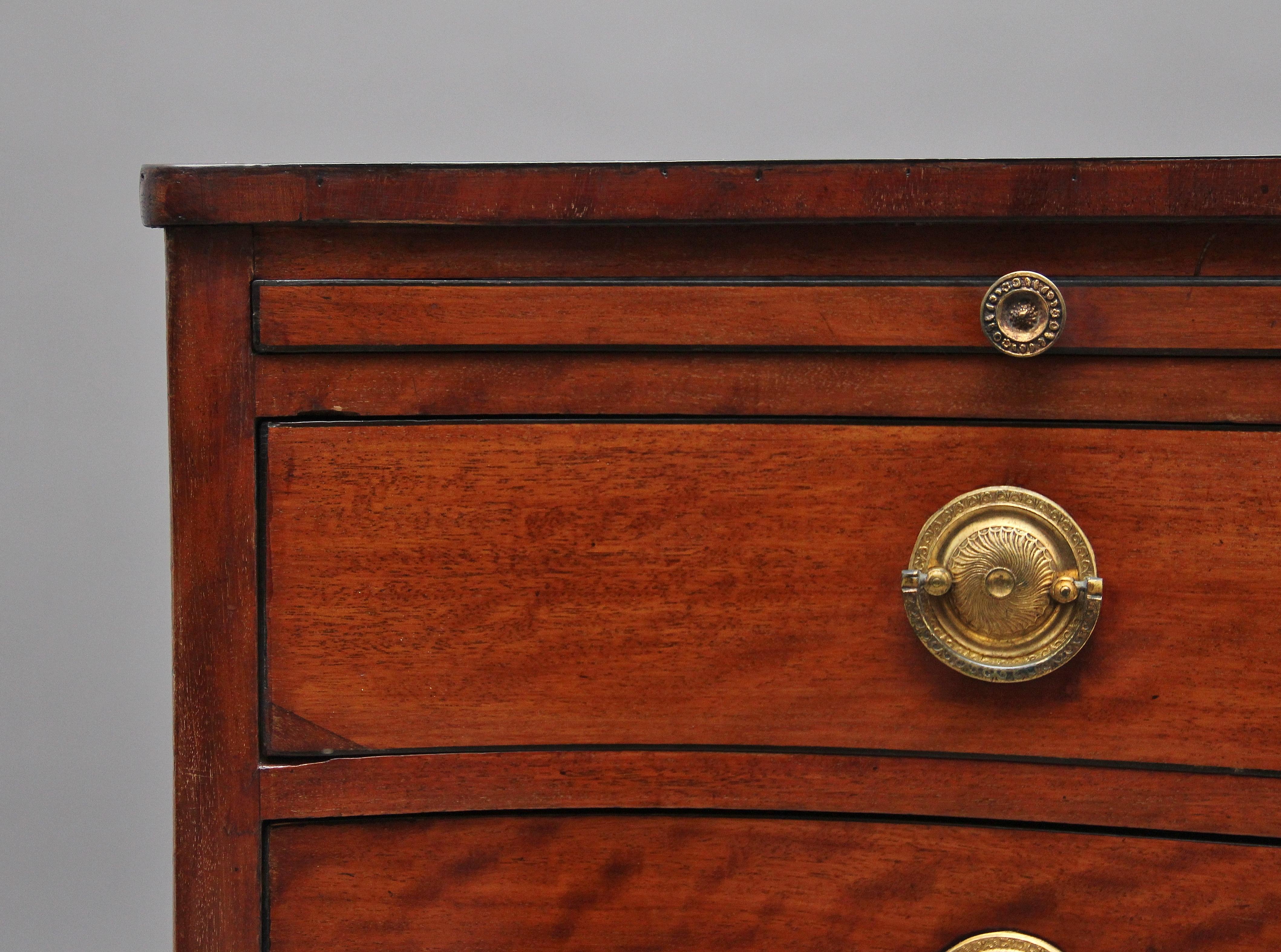 18th Century Mahogany Serpentine Chest of Drawers For Sale 4