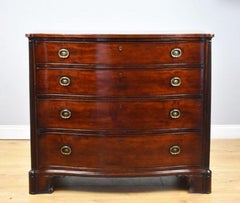 18th Century Mahogany Serpentine Chest of Drawers