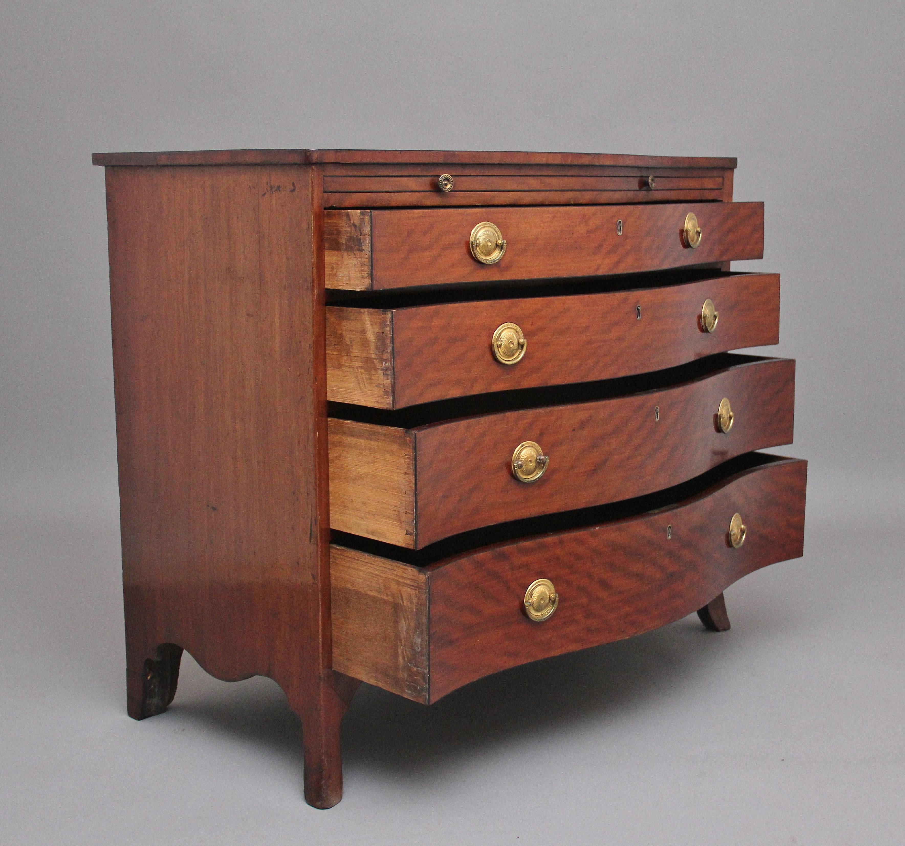 British 18th Century Mahogany Serpentine Chest of Drawers For Sale