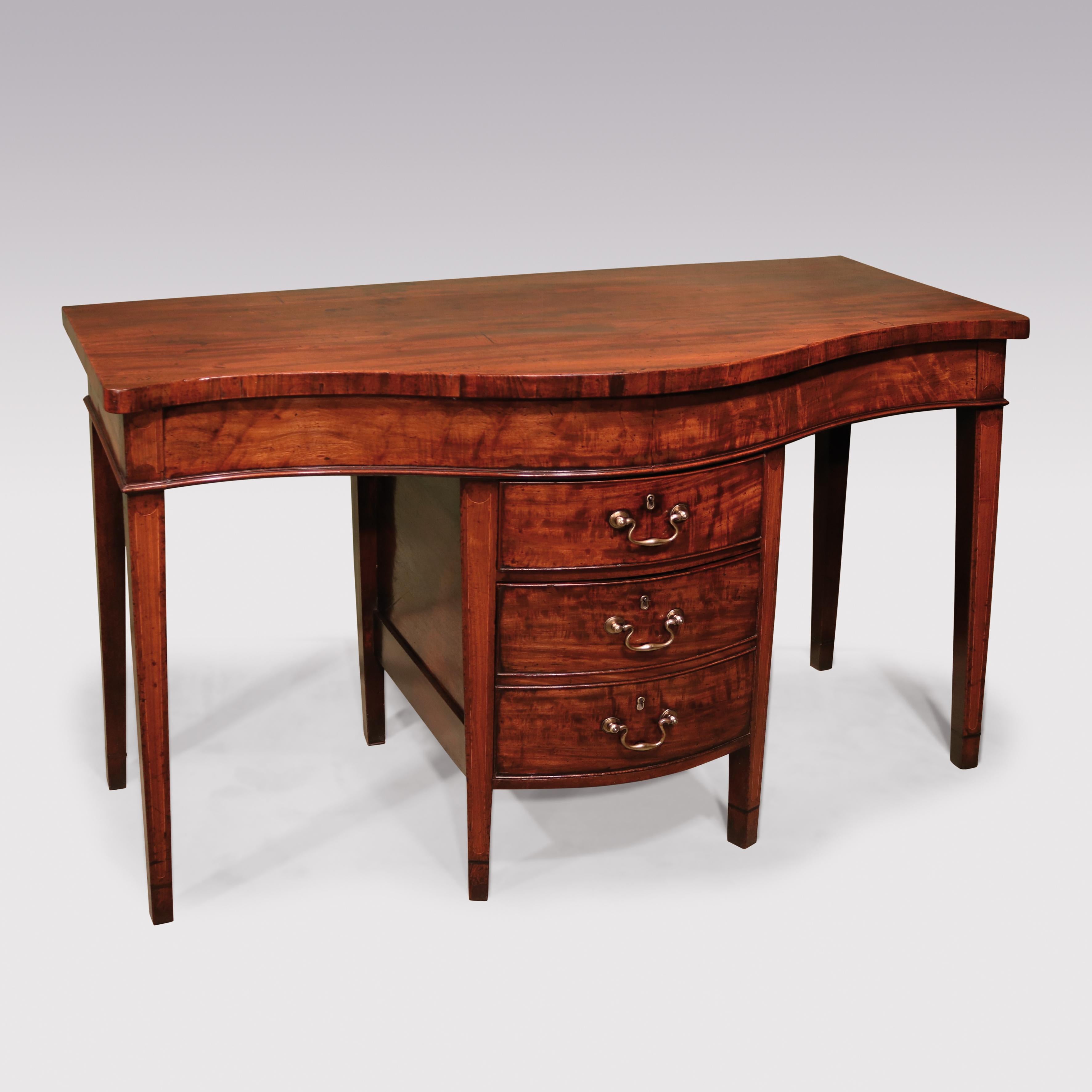 An unusual late 18th century well-figured mahogany serving table having serpentine top fitted with unusual centre section enclosing cutlery drawer and double cellarette drawer, retaining original swan-neck handles, supported on square tapering legs