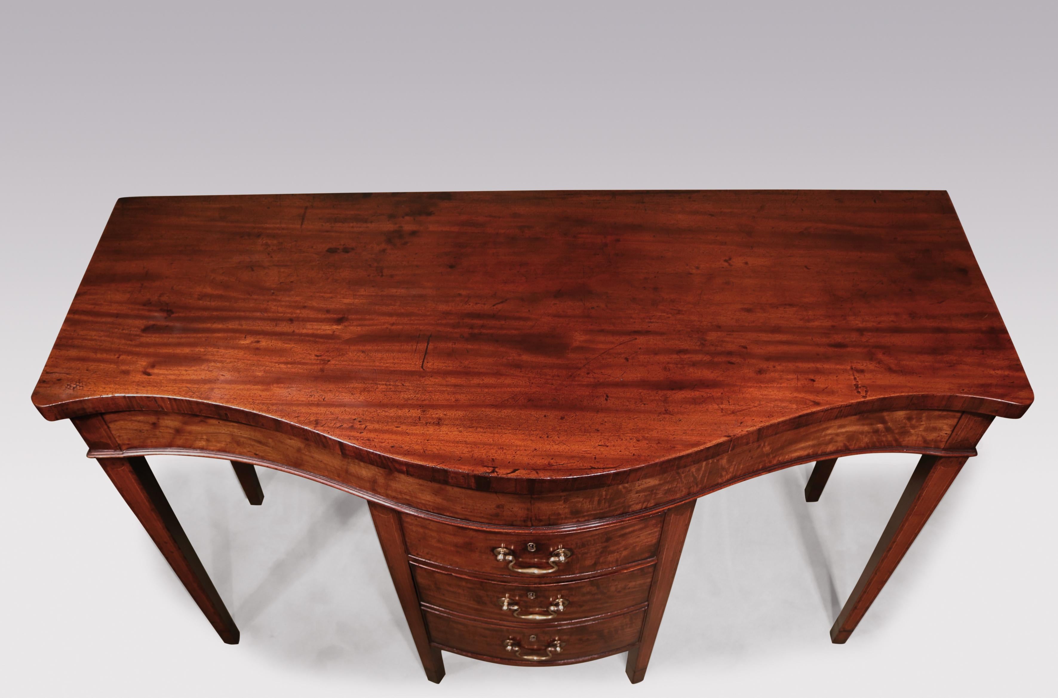 English 18th Century Mahogany Serpentine Serving Table For Sale