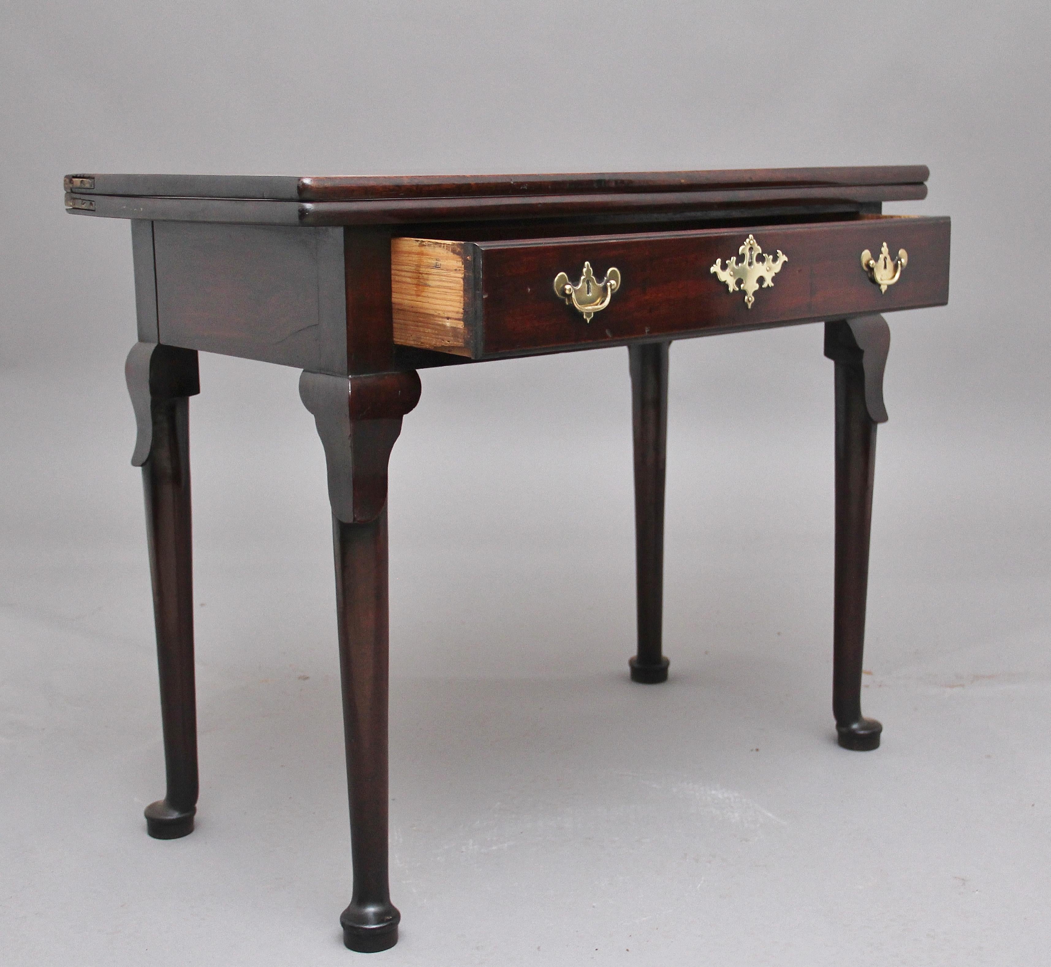 Georgian 18th Century Mahogany Side Table For Sale