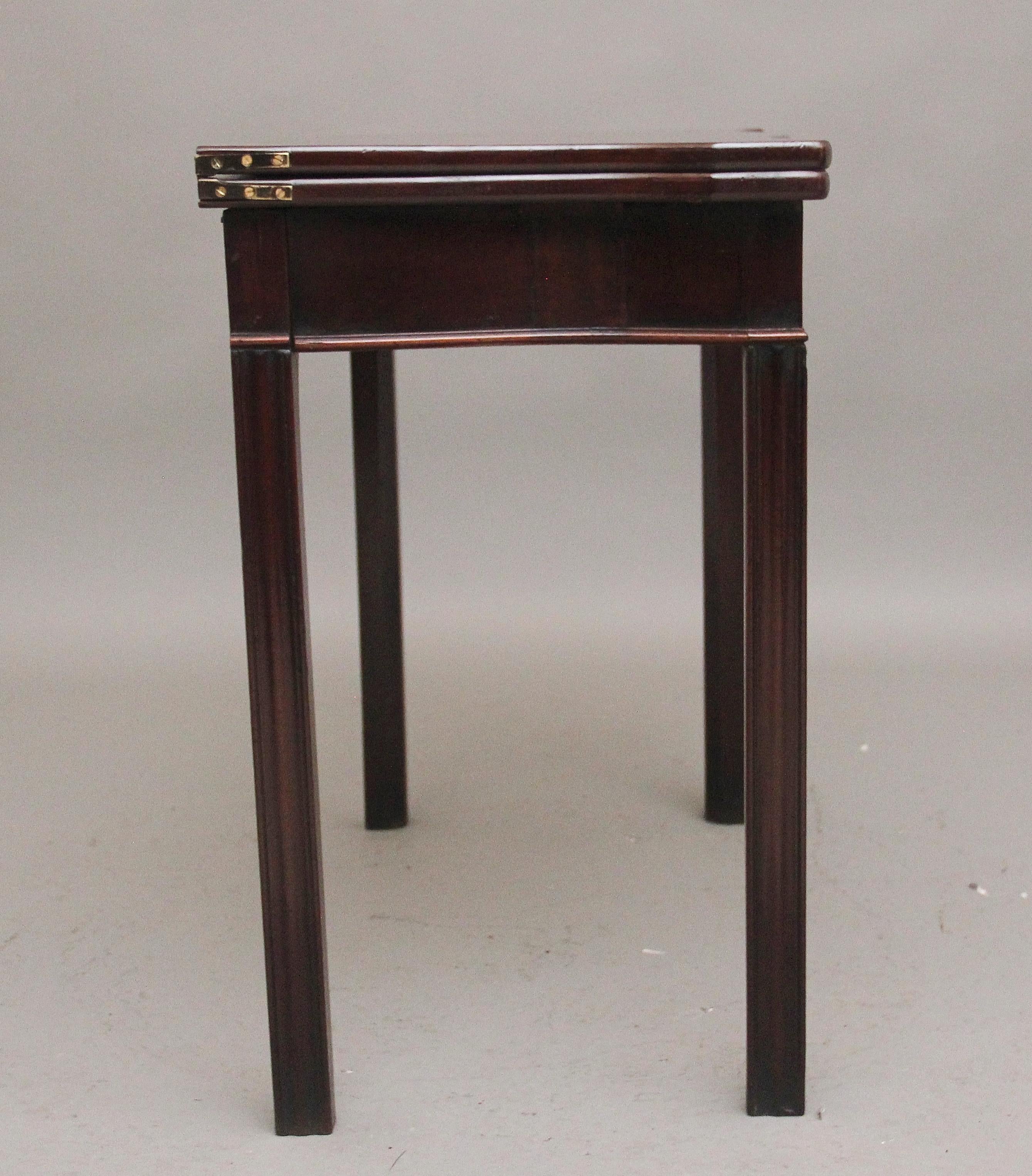 Georgian 18th Century Mahogany side table For Sale