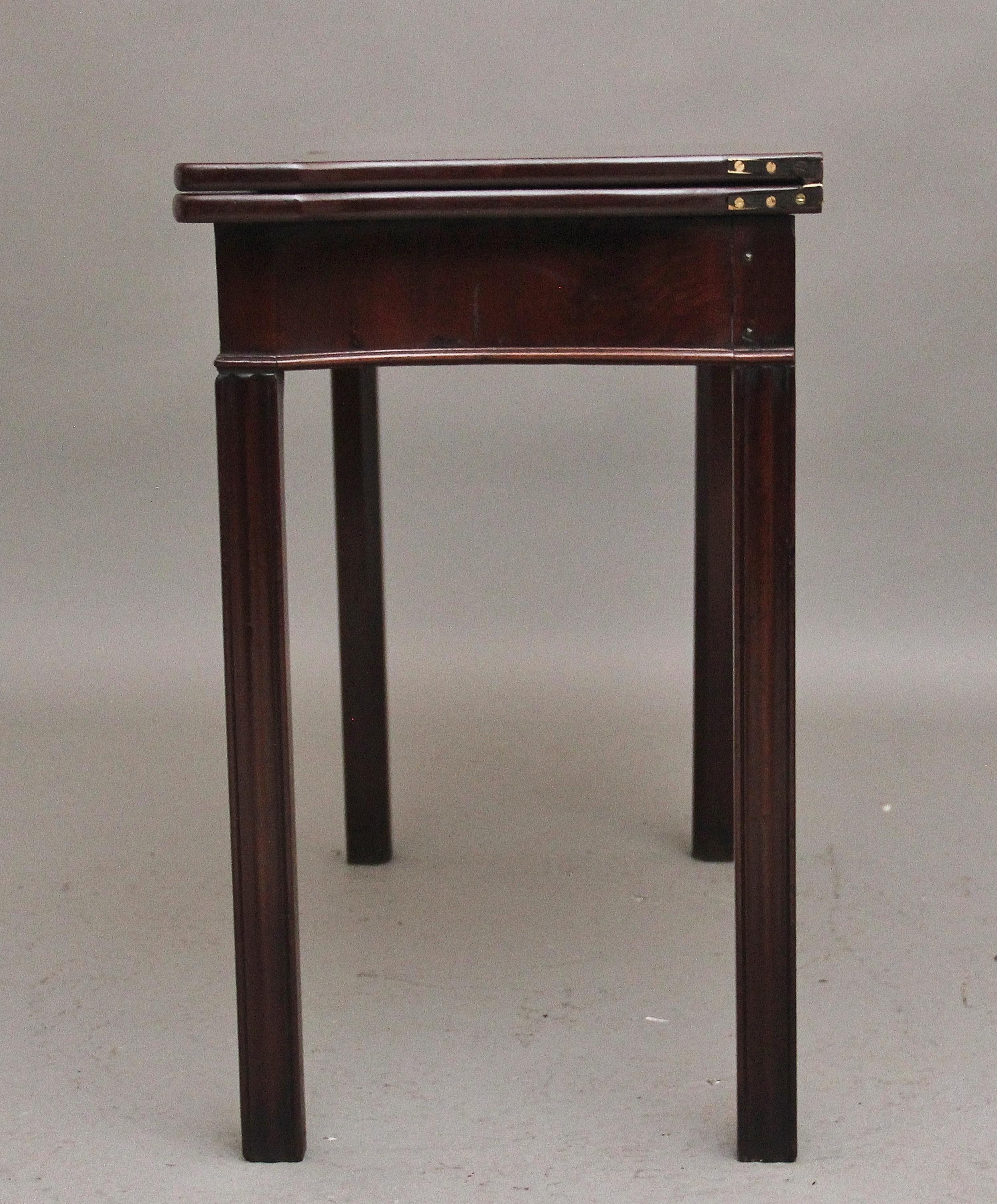 18th Century Mahogany side table In Good Condition For Sale In Martlesham, GB