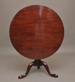 18th Century mahogany tripod table