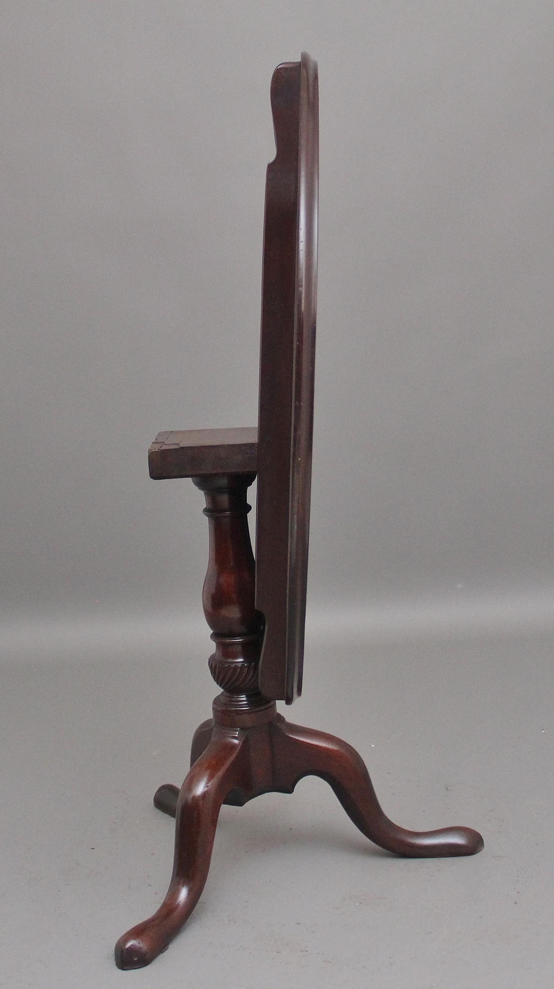 Georgian 18th Century mahogany tripod table For Sale