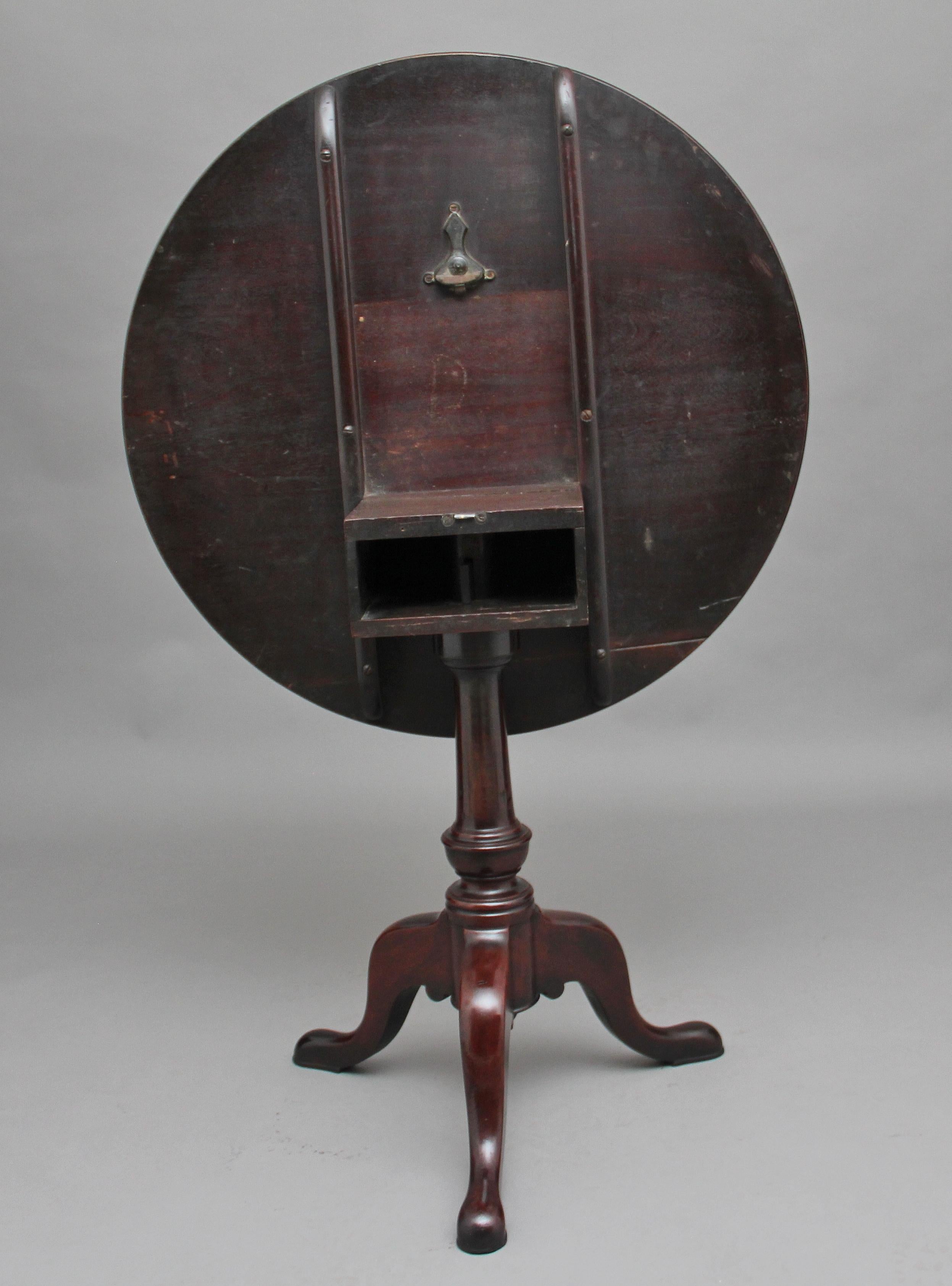 British 18th Century Mahogany Tripod Table
