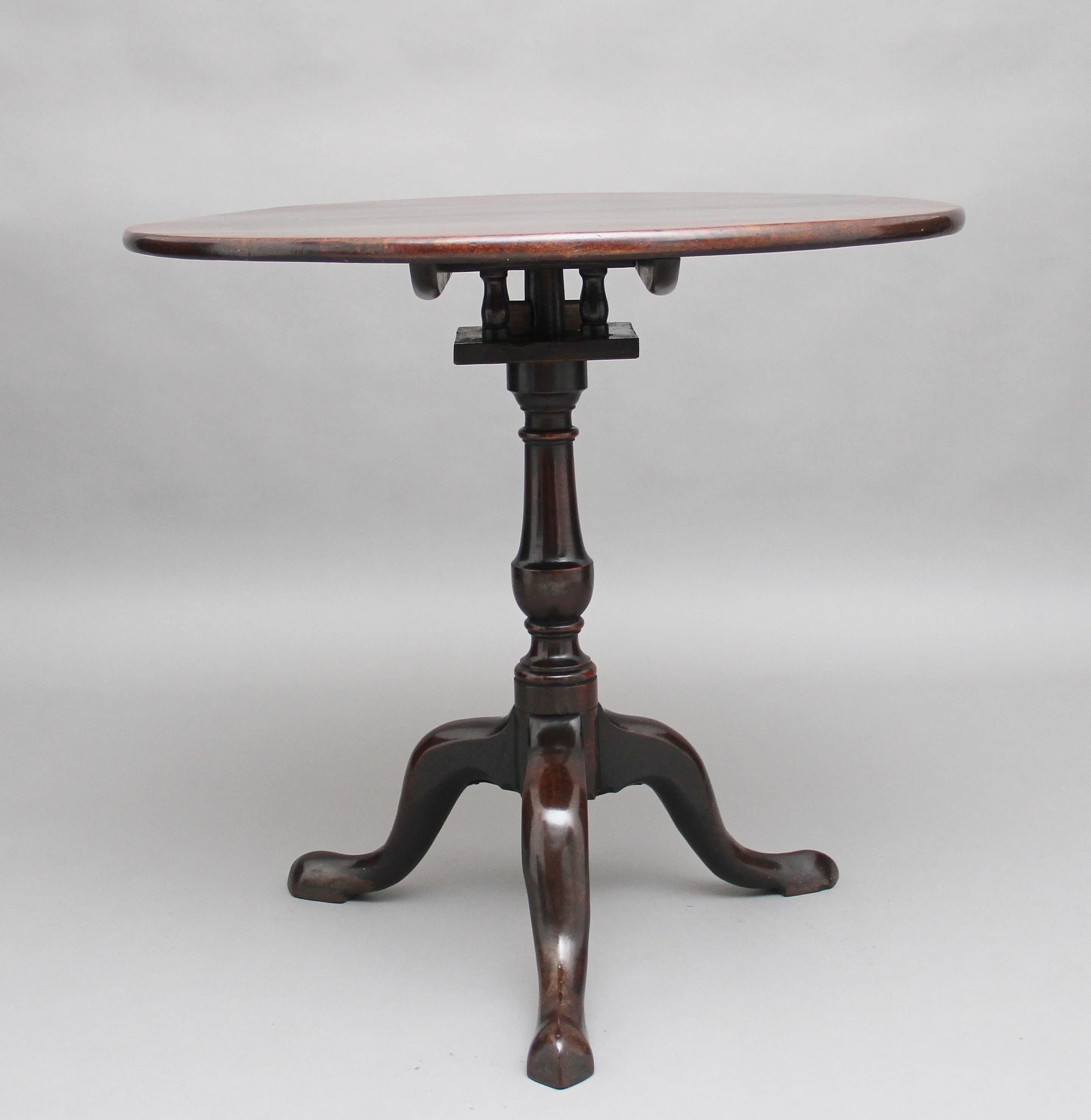 British 18th Century Mahogany Tripod Table