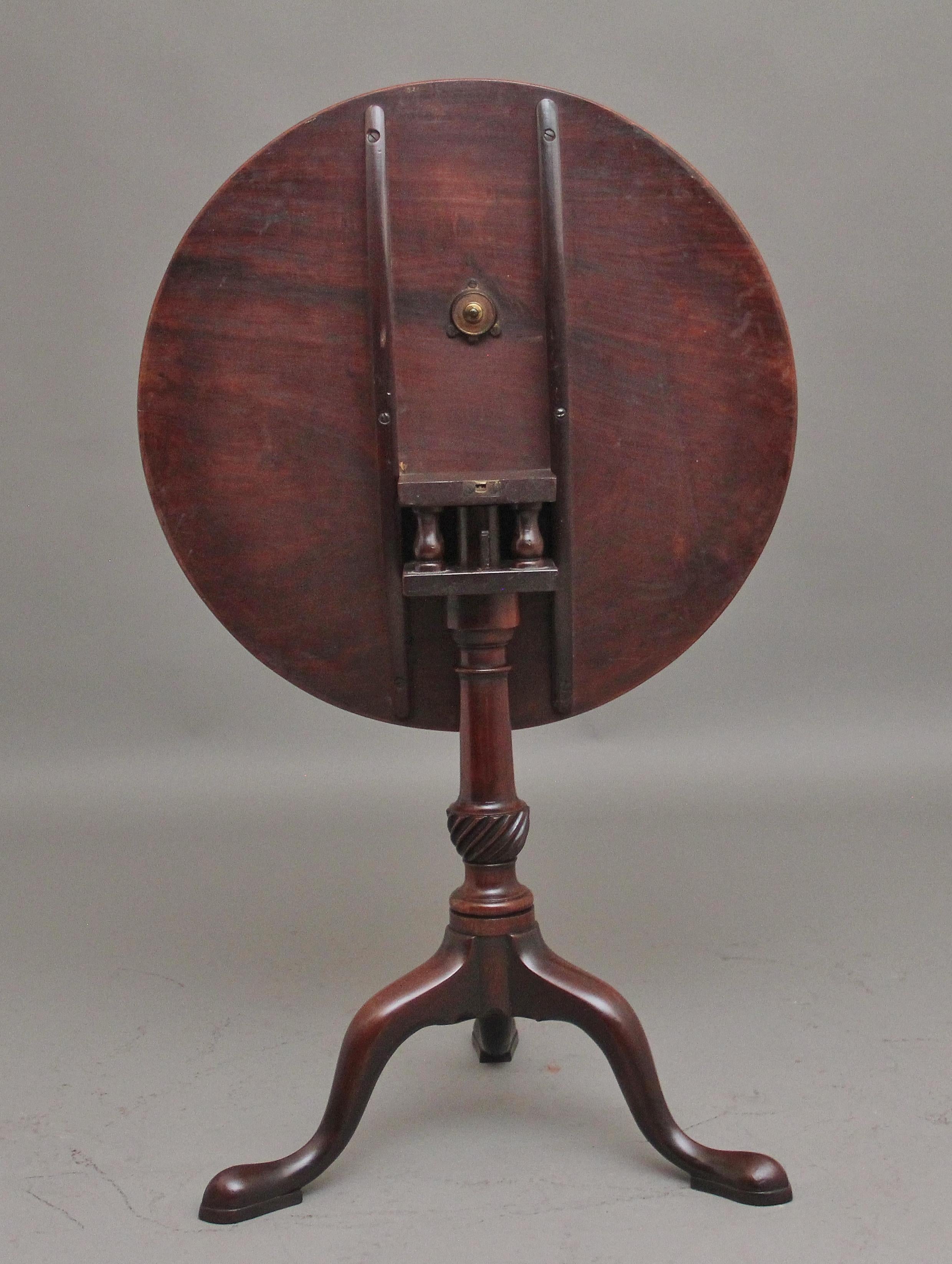 Britannique Table tripode en acajou du 18e siècle en vente