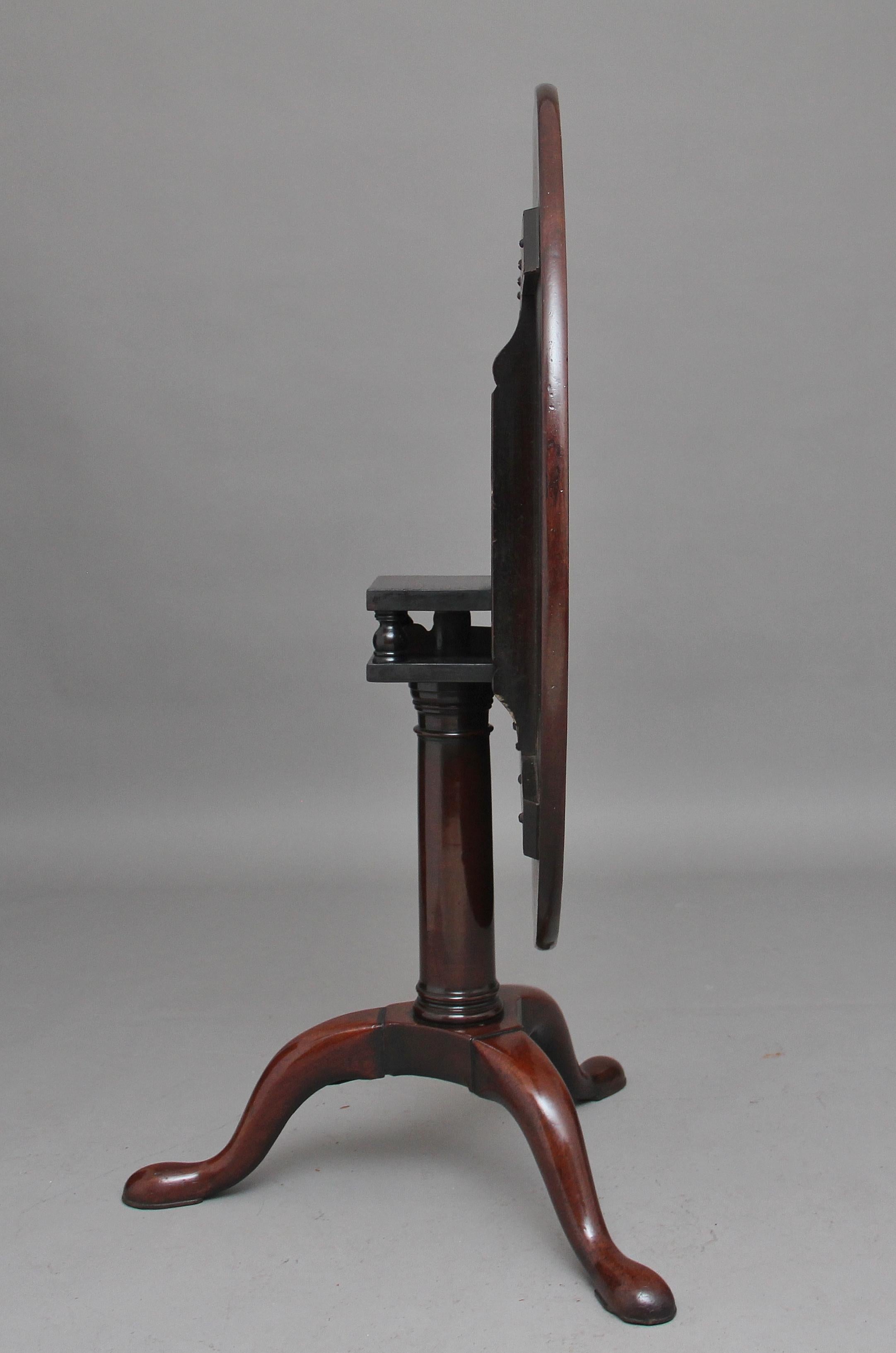 18th Century Mahogany Tripod Table In Good Condition For Sale In Martlesham, GB