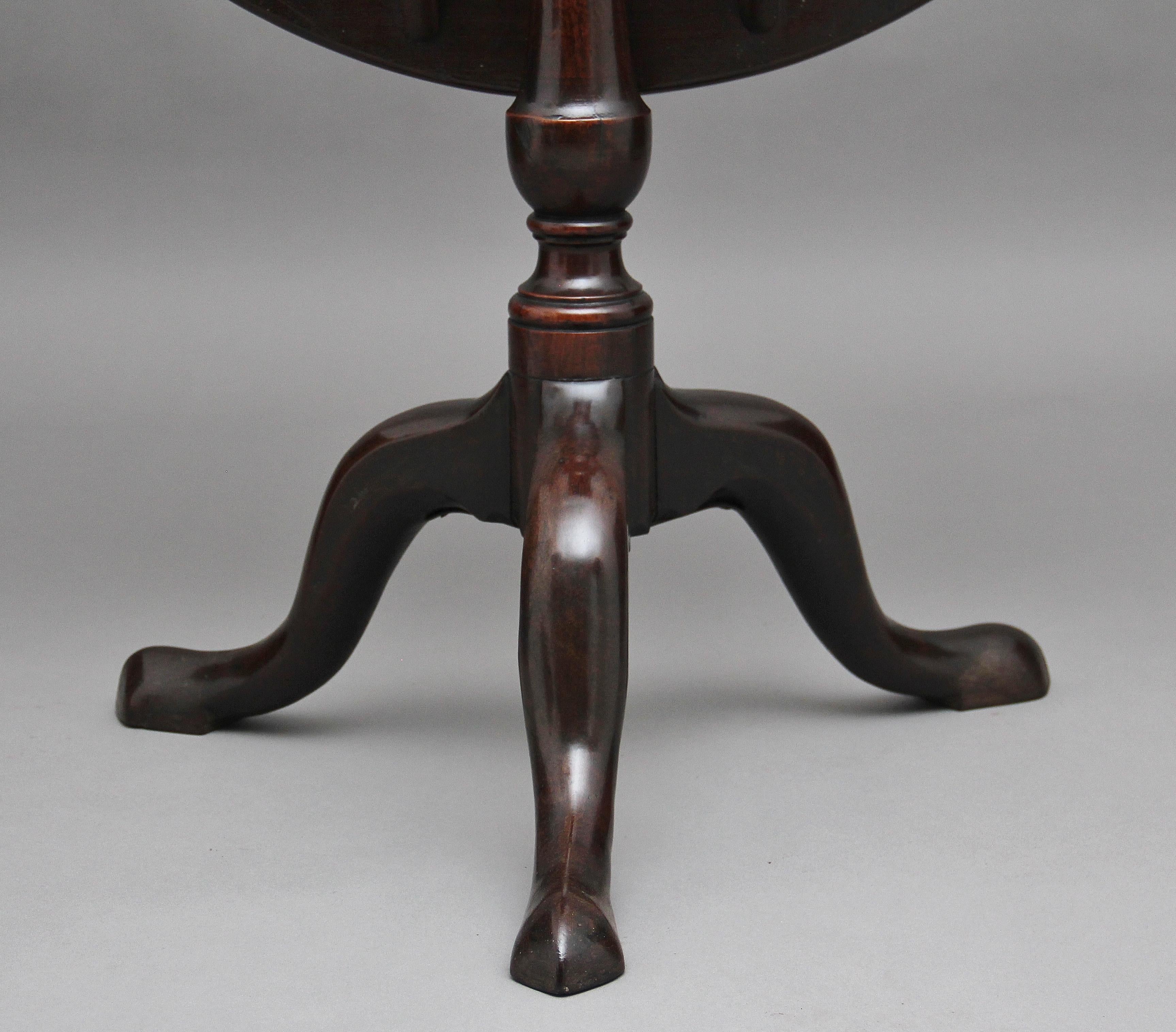 Late 18th Century 18th Century Mahogany Tripod Table