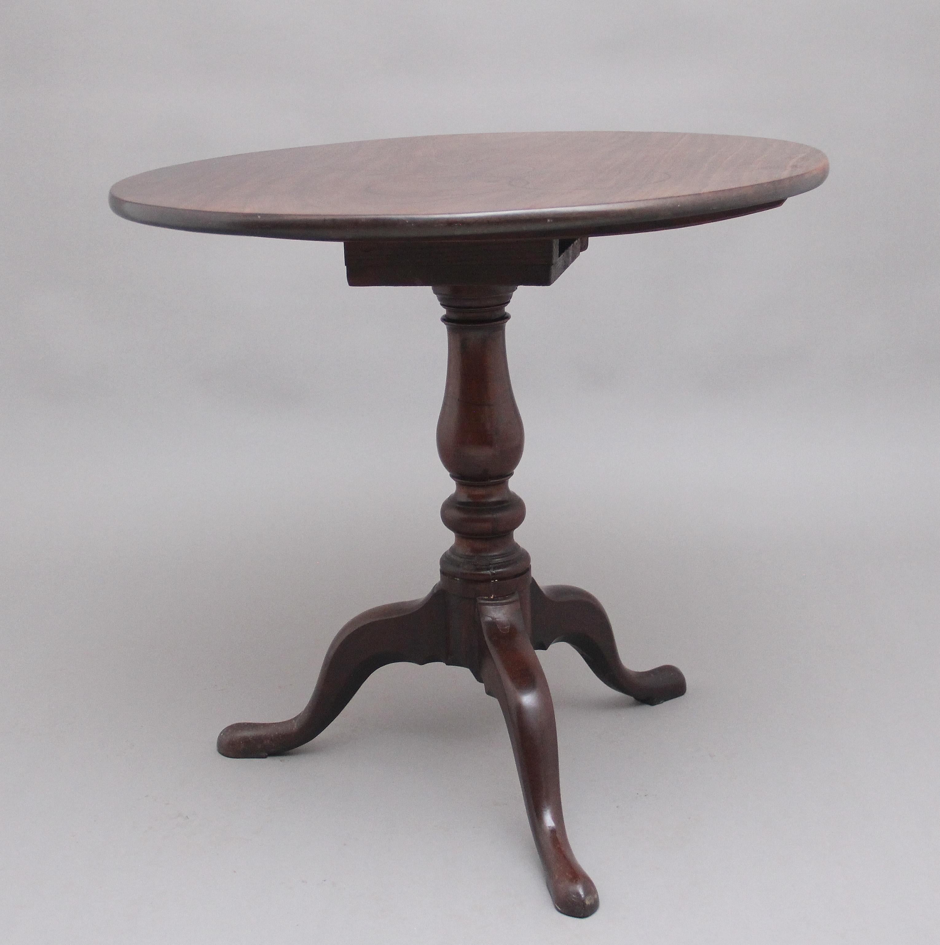 Late 18th Century 18th Century Mahogany Tripod Table For Sale