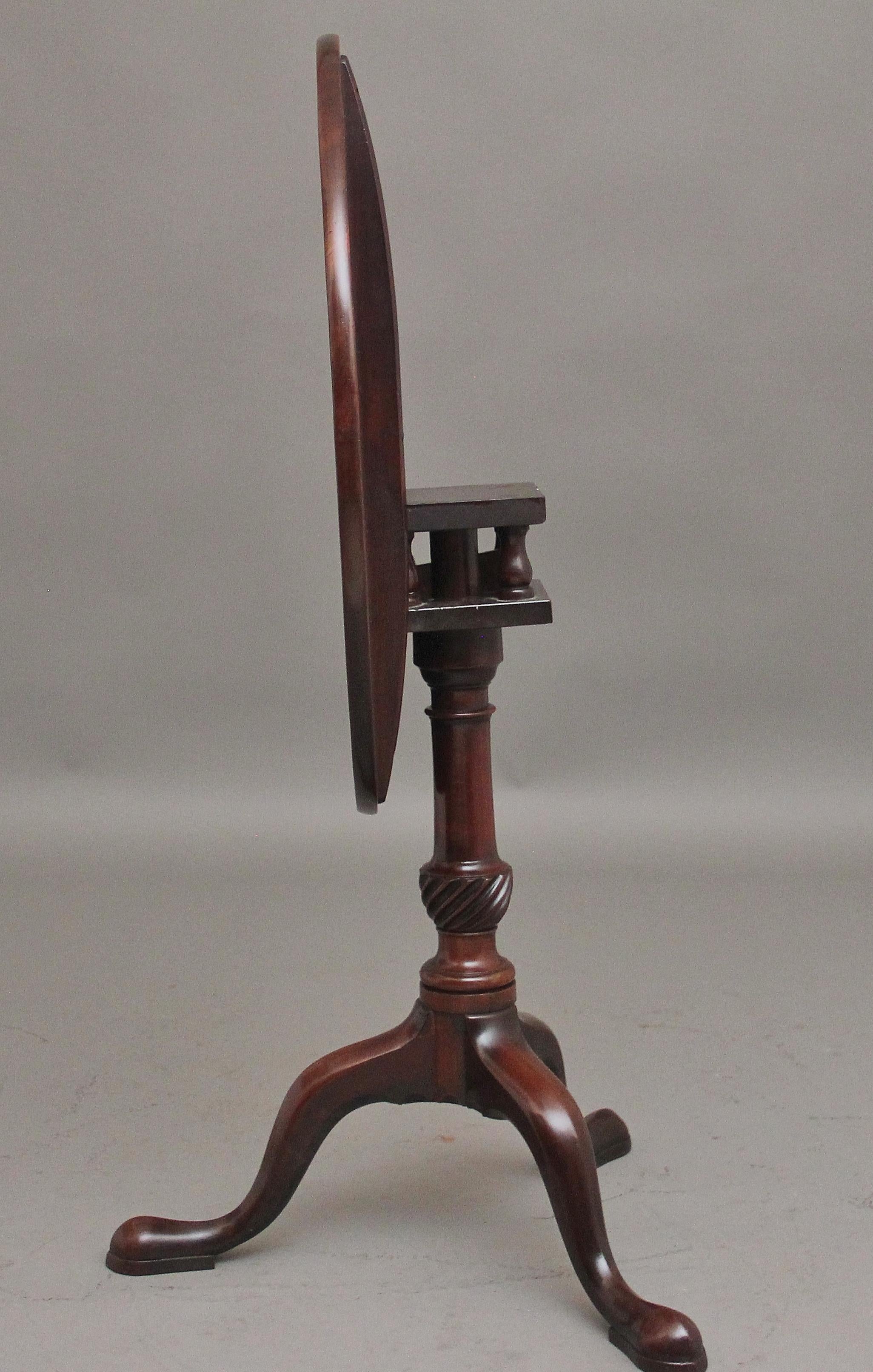 Late 18th Century 18th Century mahogany tripod table For Sale