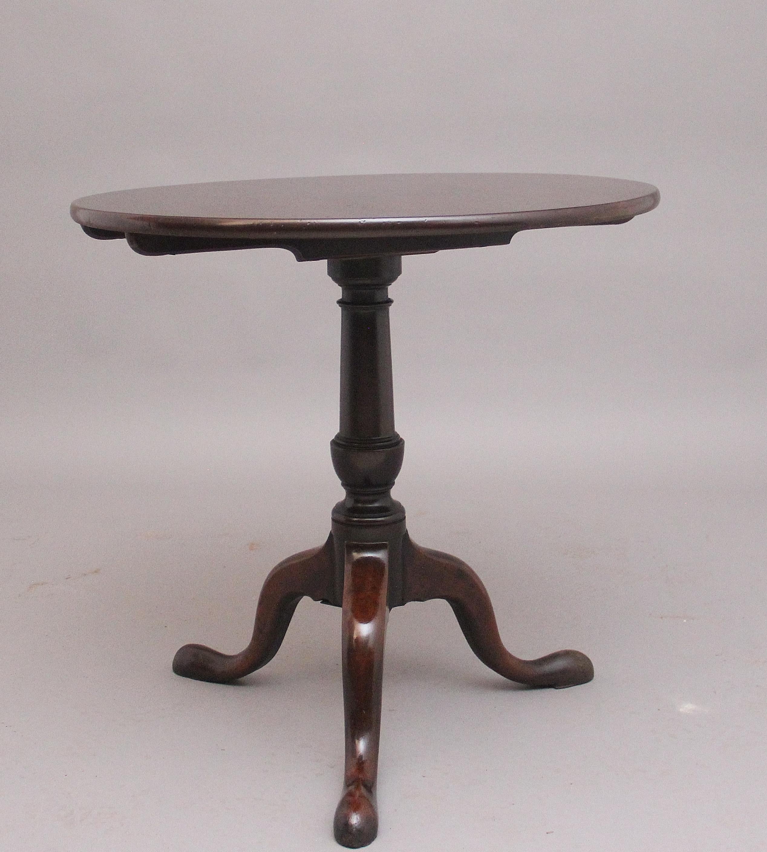 Late 18th Century 18th Century mahogany tripod table For Sale