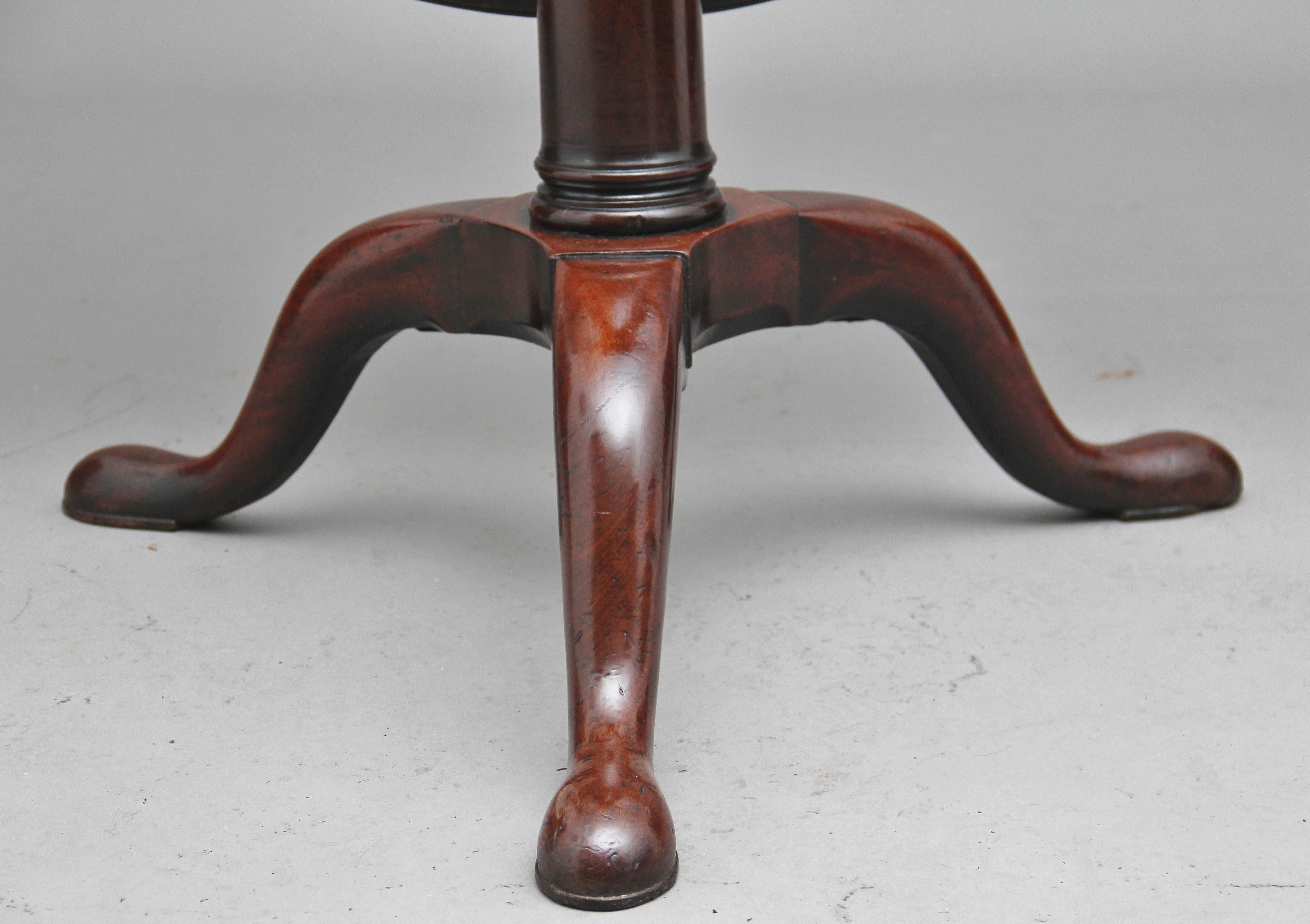18th Century Mahogany Tripod Table For Sale 1