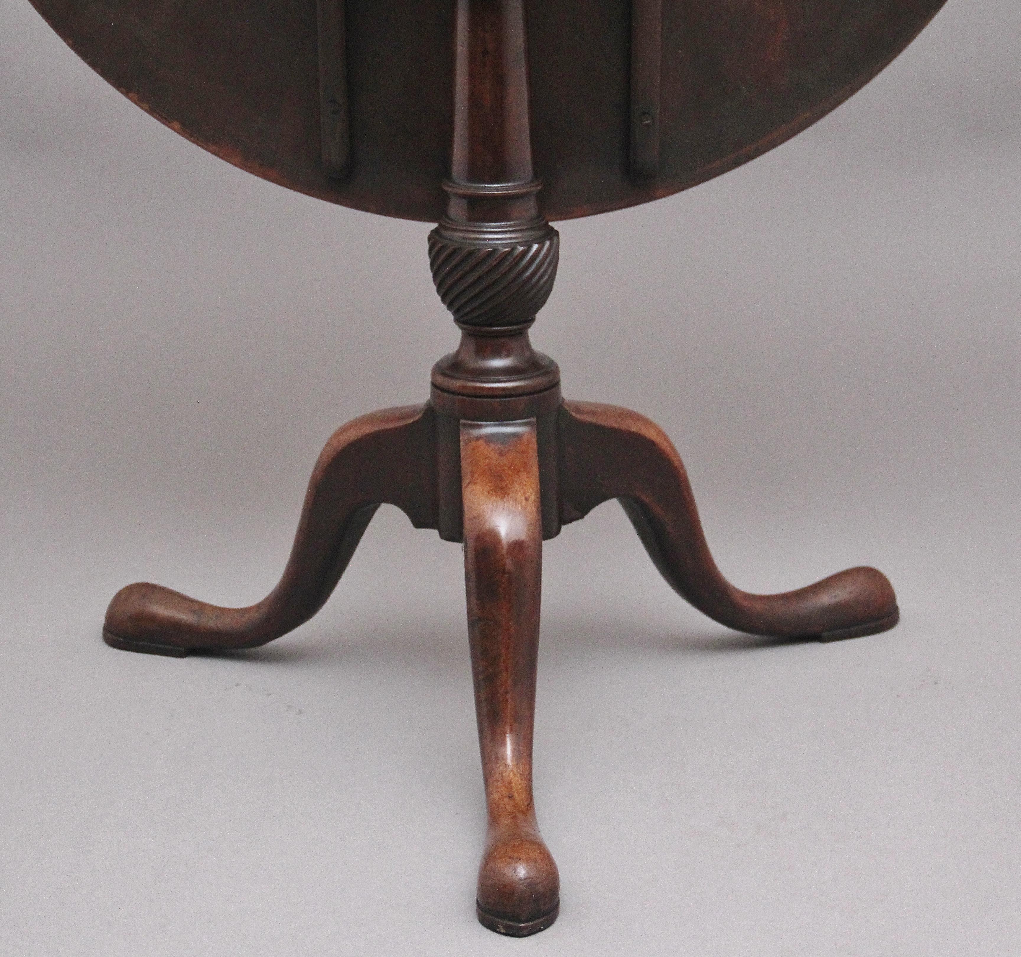 18th Century Mahogany Tripod Table 1