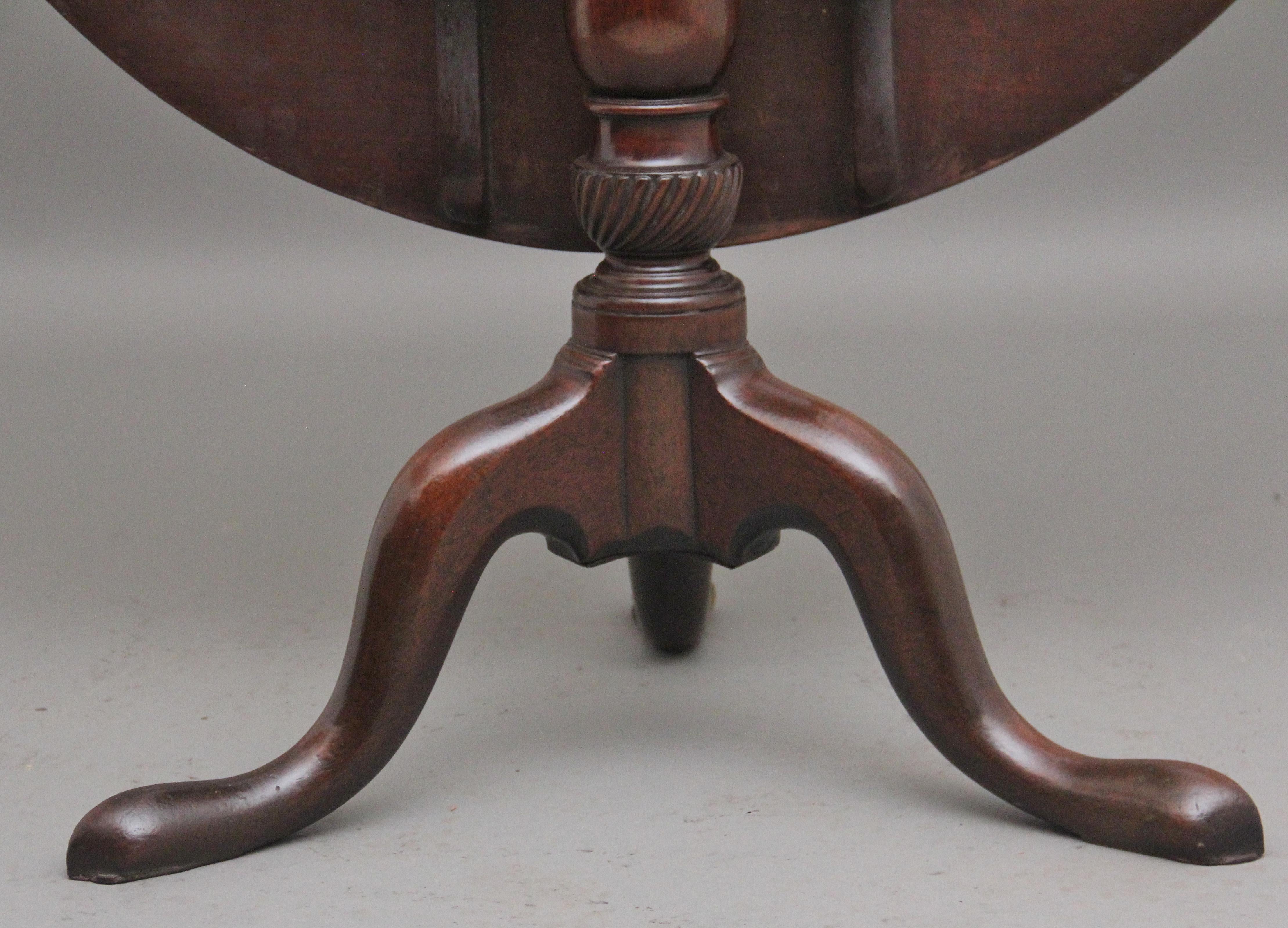 18th Century mahogany tripod table For Sale 1