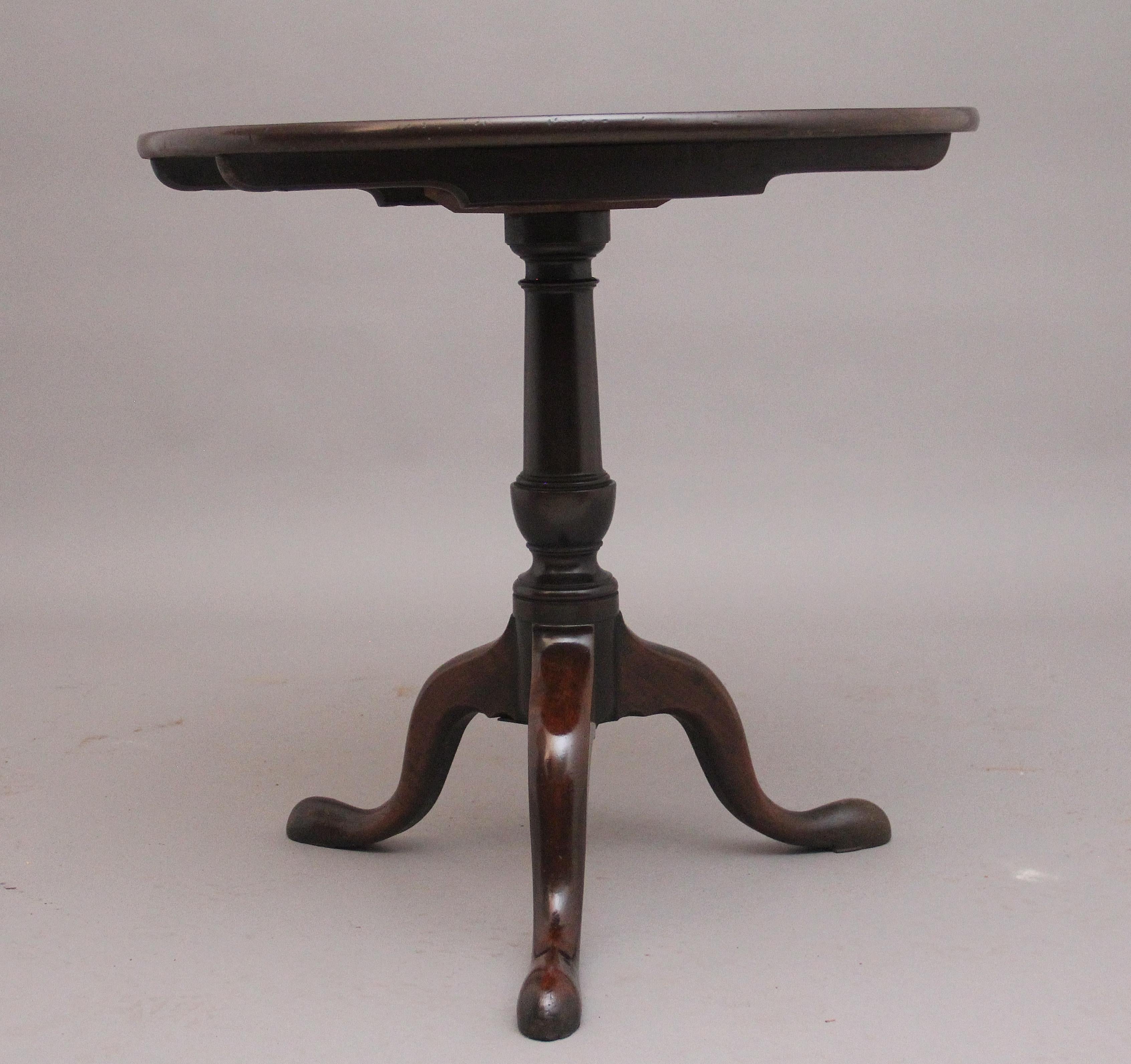 18th Century mahogany tripod table For Sale 1