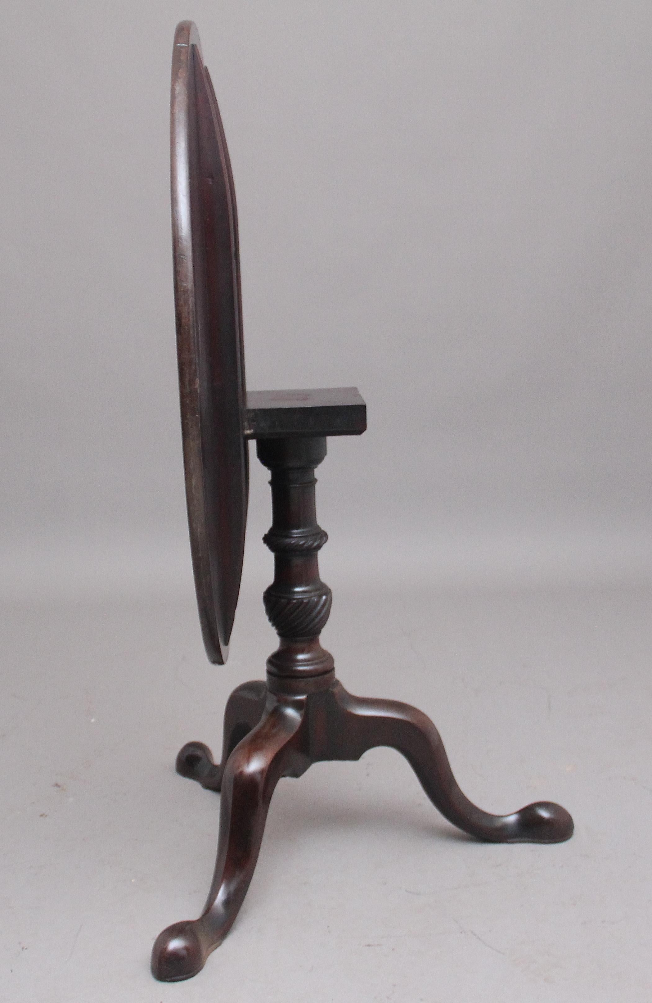 Late 18th Century 18th Century Mahogany Tripod Table with a Carved Column