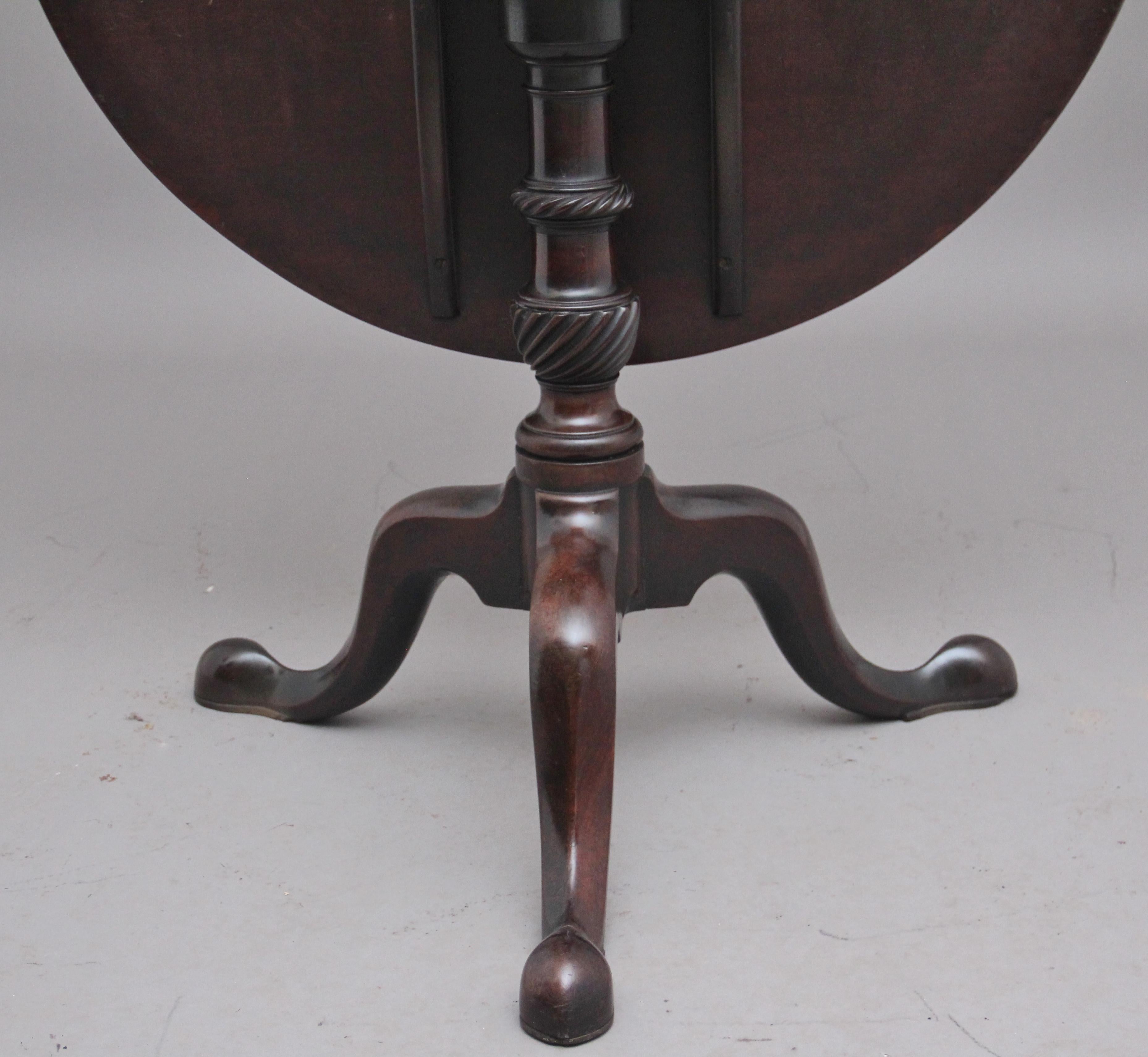18th Century Mahogany Tripod Table with a Carved Column 1