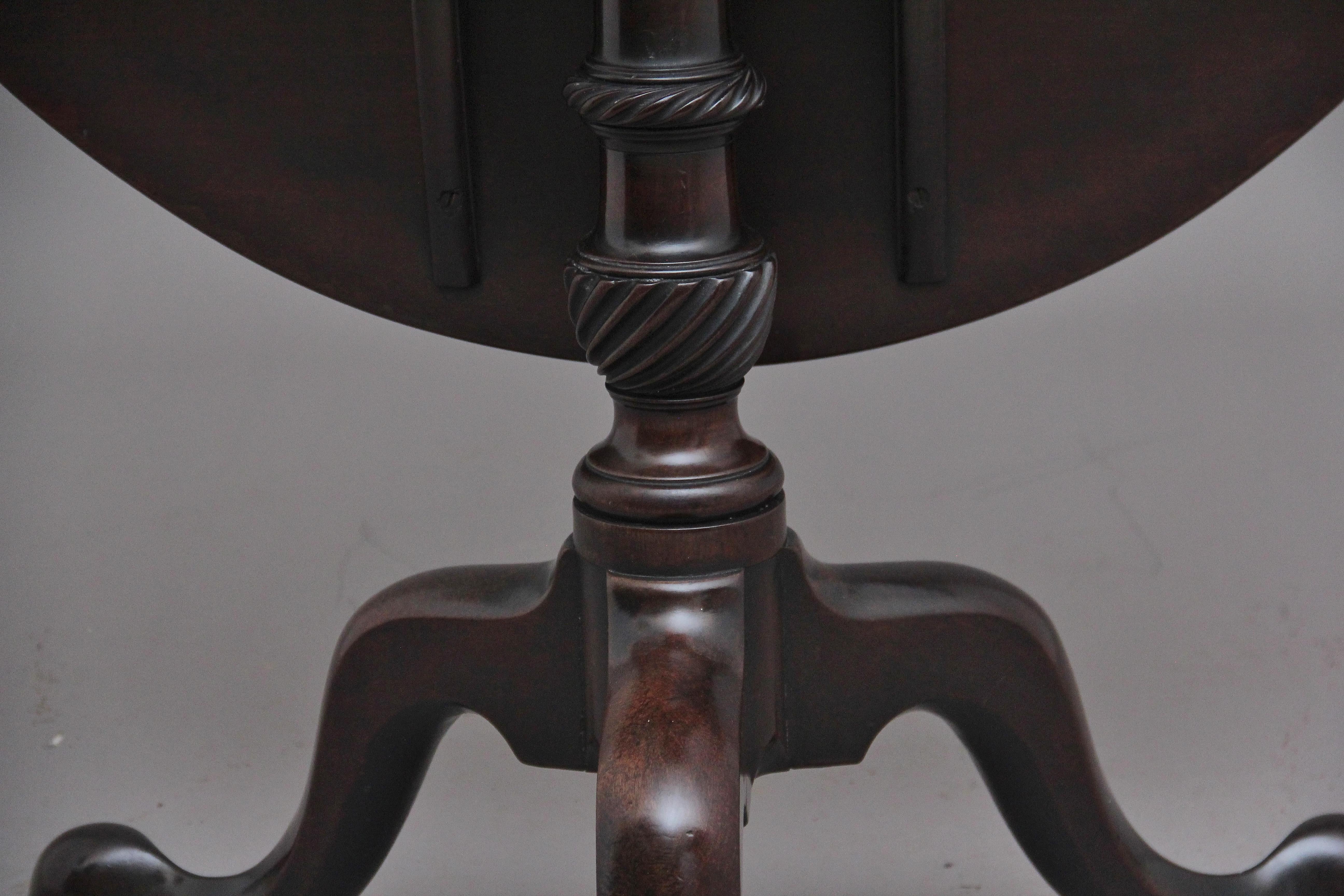 18th Century Mahogany Tripod Table with a Carved Column 2