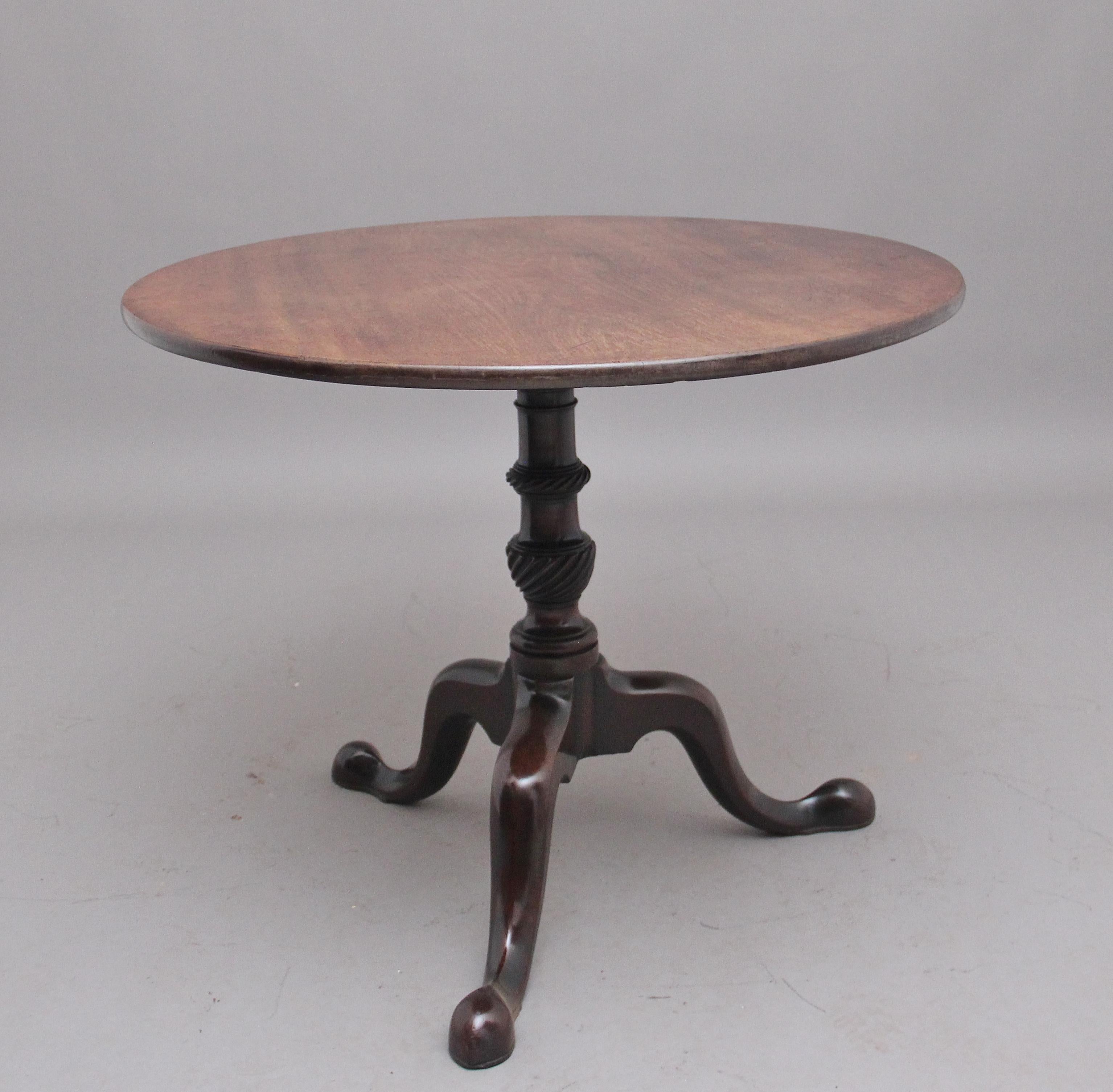 18th Century Mahogany Tripod Table with a Carved Column 3