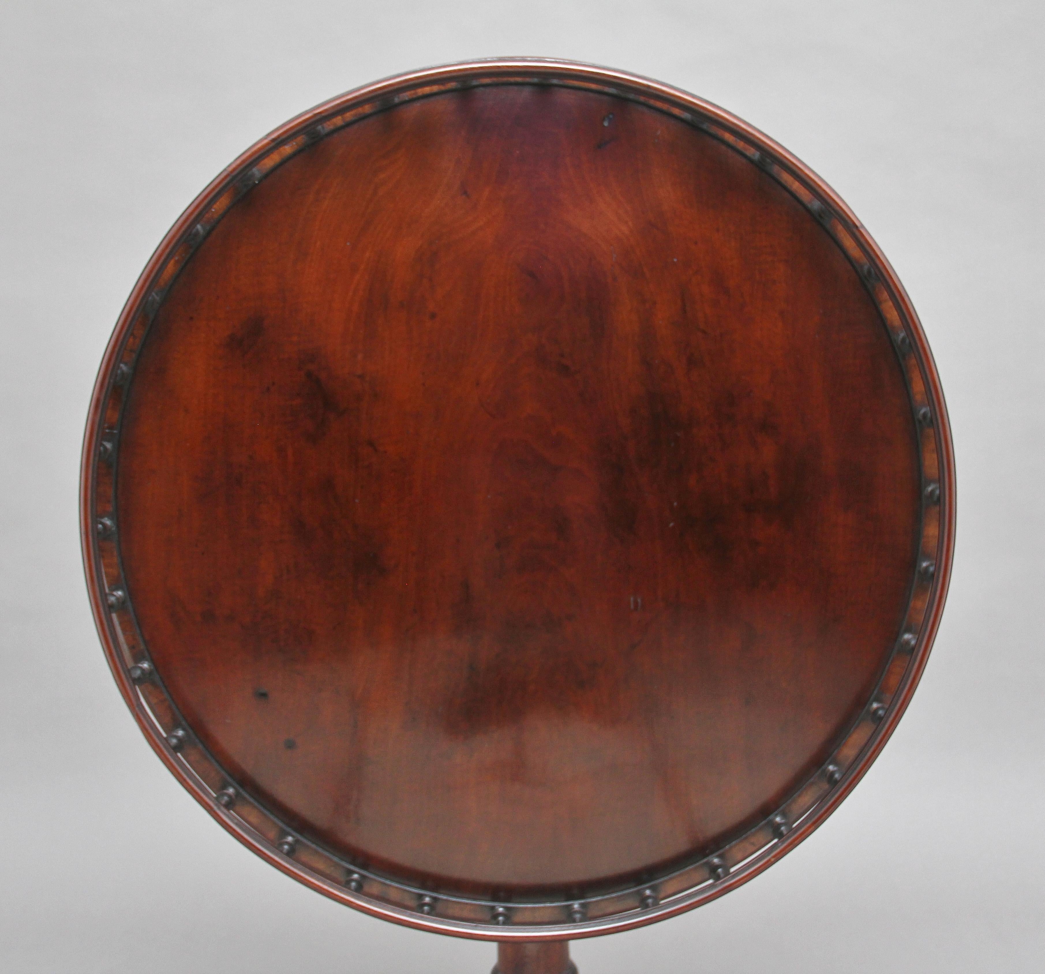 Georgian 18th Century Mahogany Tripod Table with Decorative Gallery For Sale