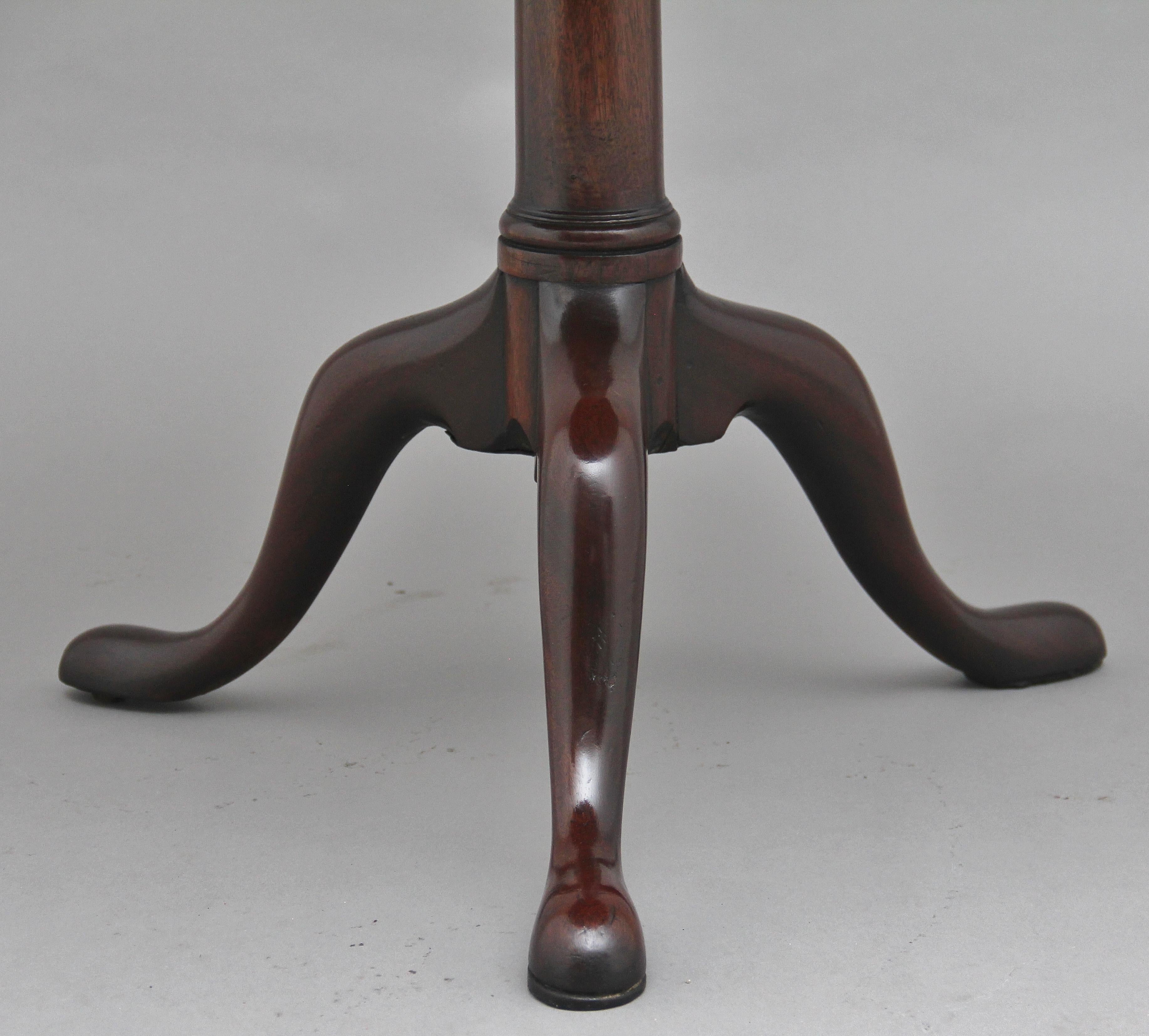 18th Century Mahogany Tripod Table with Decorative Gallery For Sale 2