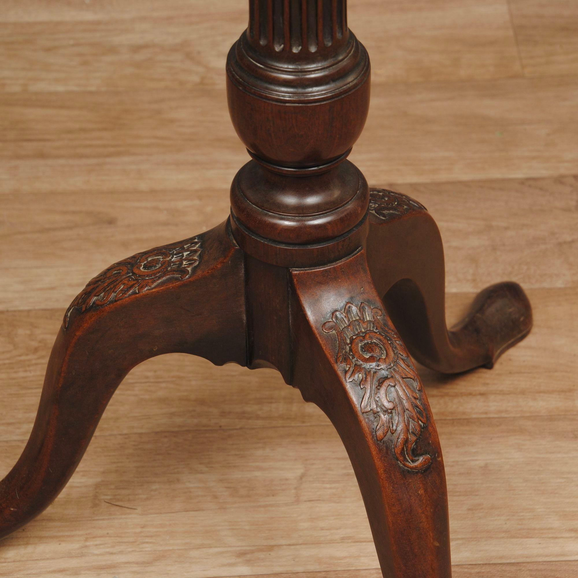 Carved 18th Century Mahogany Wine Table For Sale