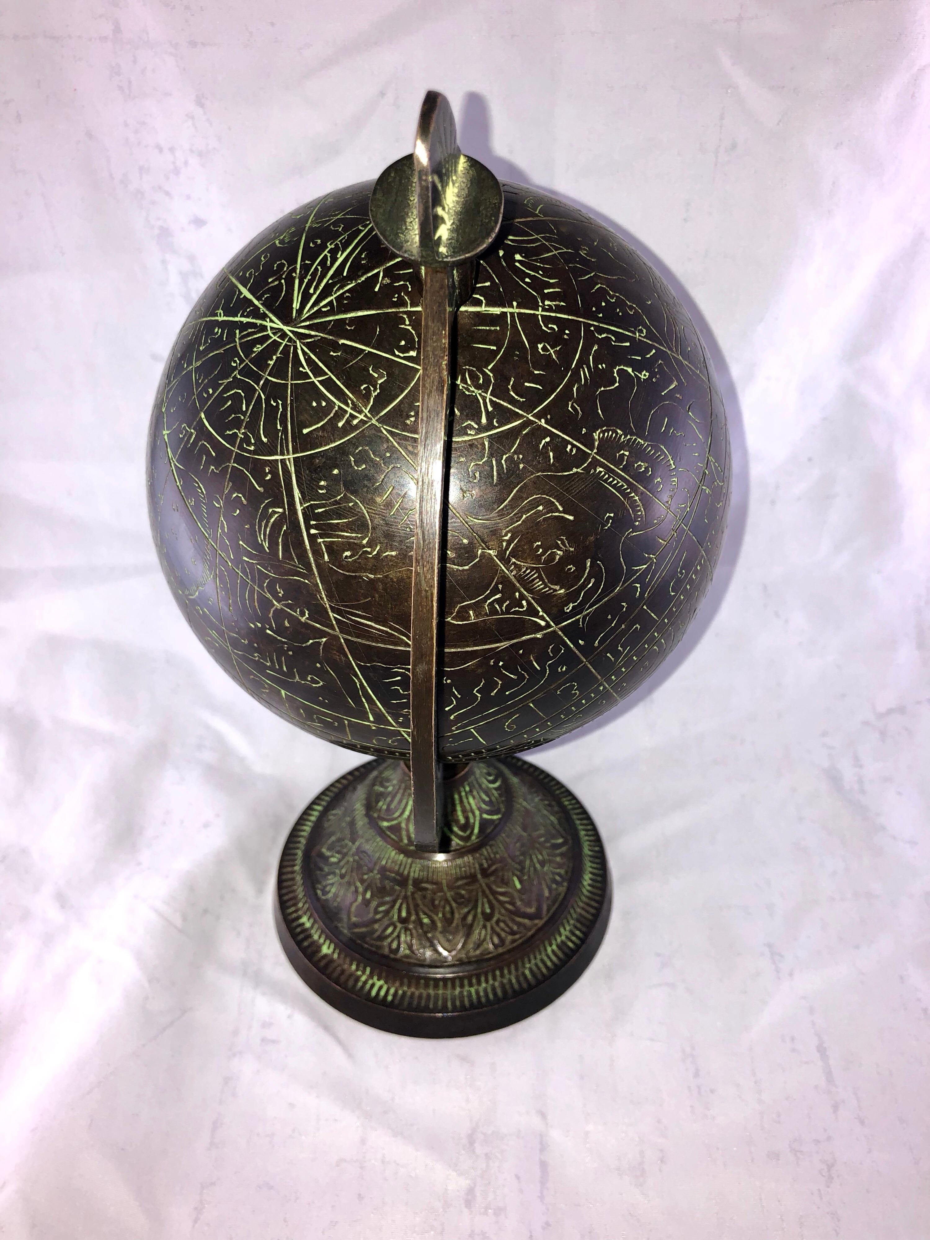 This antique Islamic Bronze Celestial Globe is a truly unique find, discovered in the ruins of an old Jewish kasbah in southern Morocco, along with other bronze items from the same era. While the date is approximate, a similar celestial globe in the