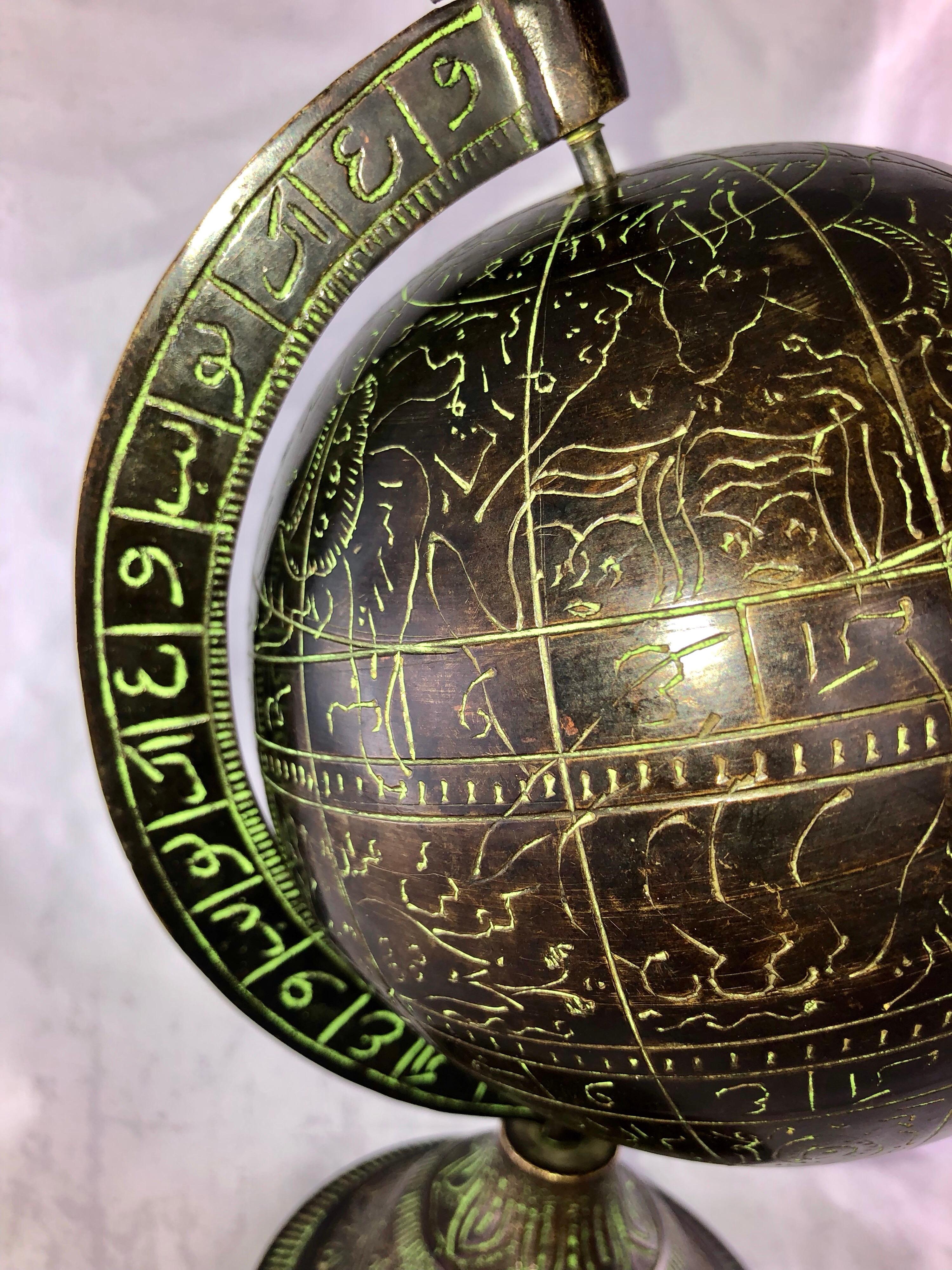 islamic celestial globe
