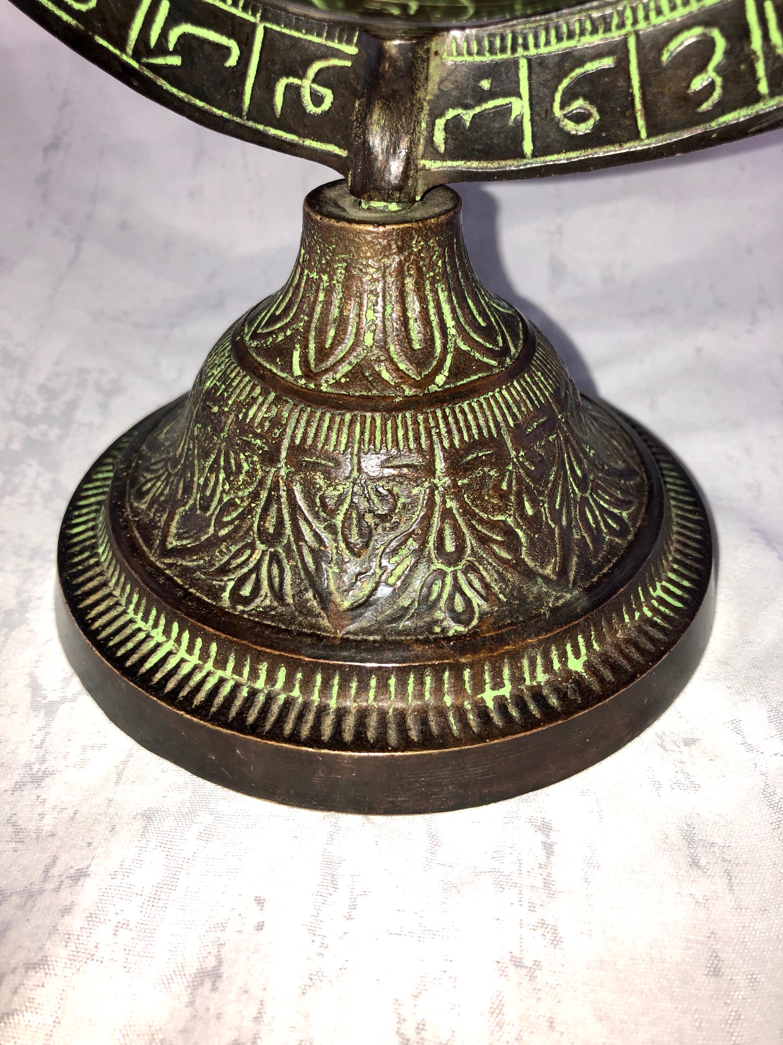 Moroccan 18th Century Islamic Astrolabe Sphere - Antique Bronze Celestial Globe  For Sale