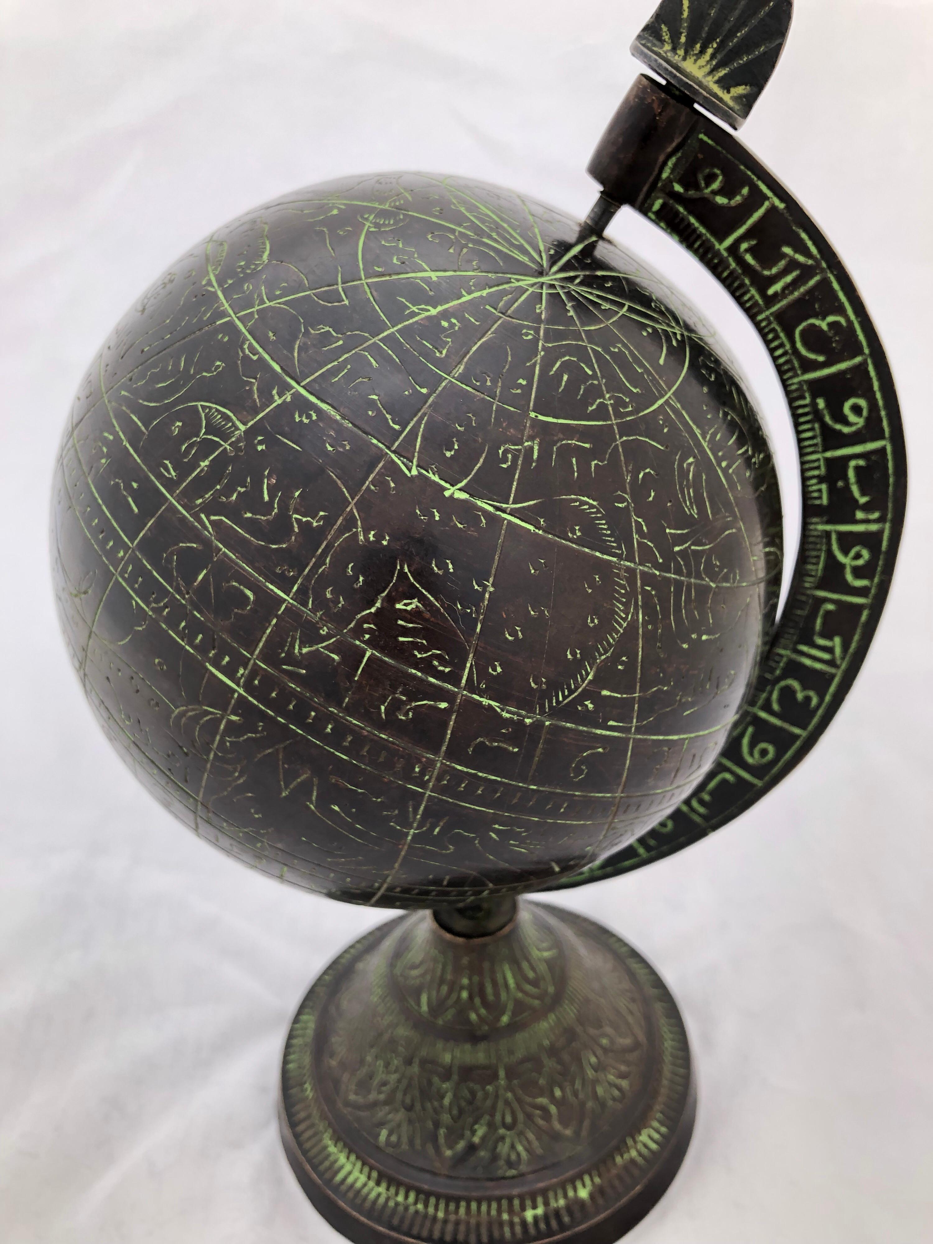 18th Century Islamic Astrolabe Sphere - Antique Bronze Celestial Globe  For Sale 1