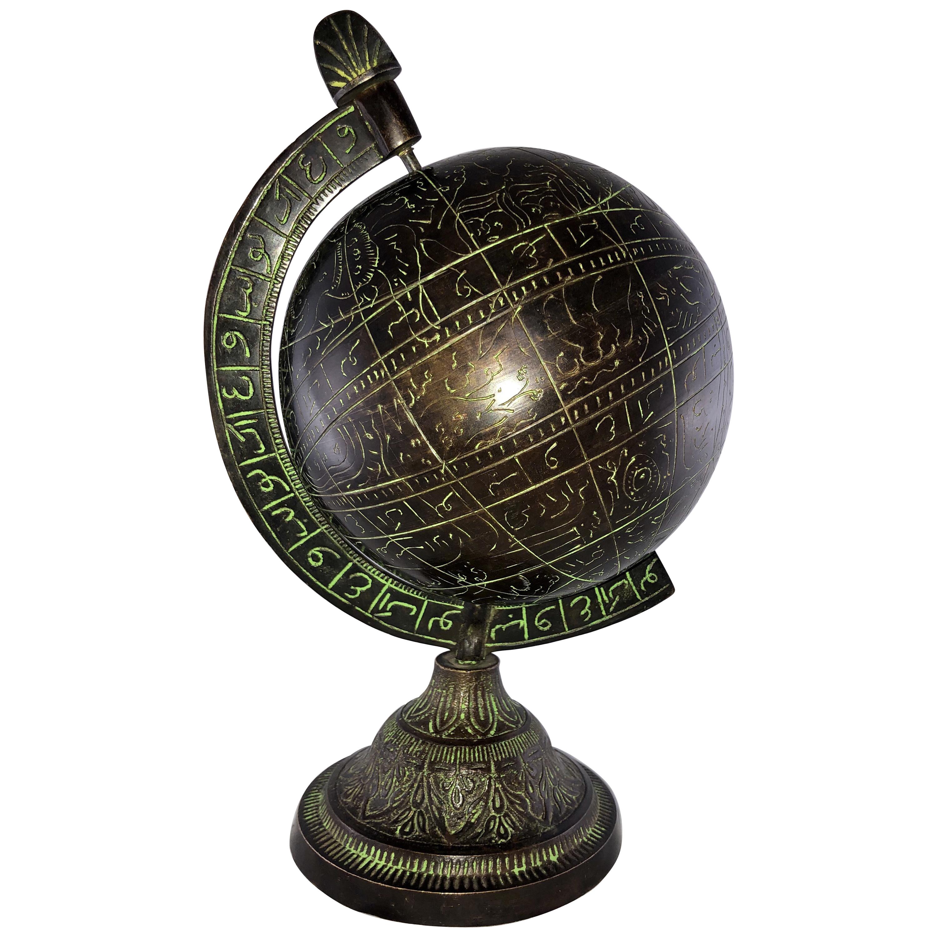 18th Century Islamic Astrolabe Sphere - Antique Bronze Celestial Globe  For Sale
