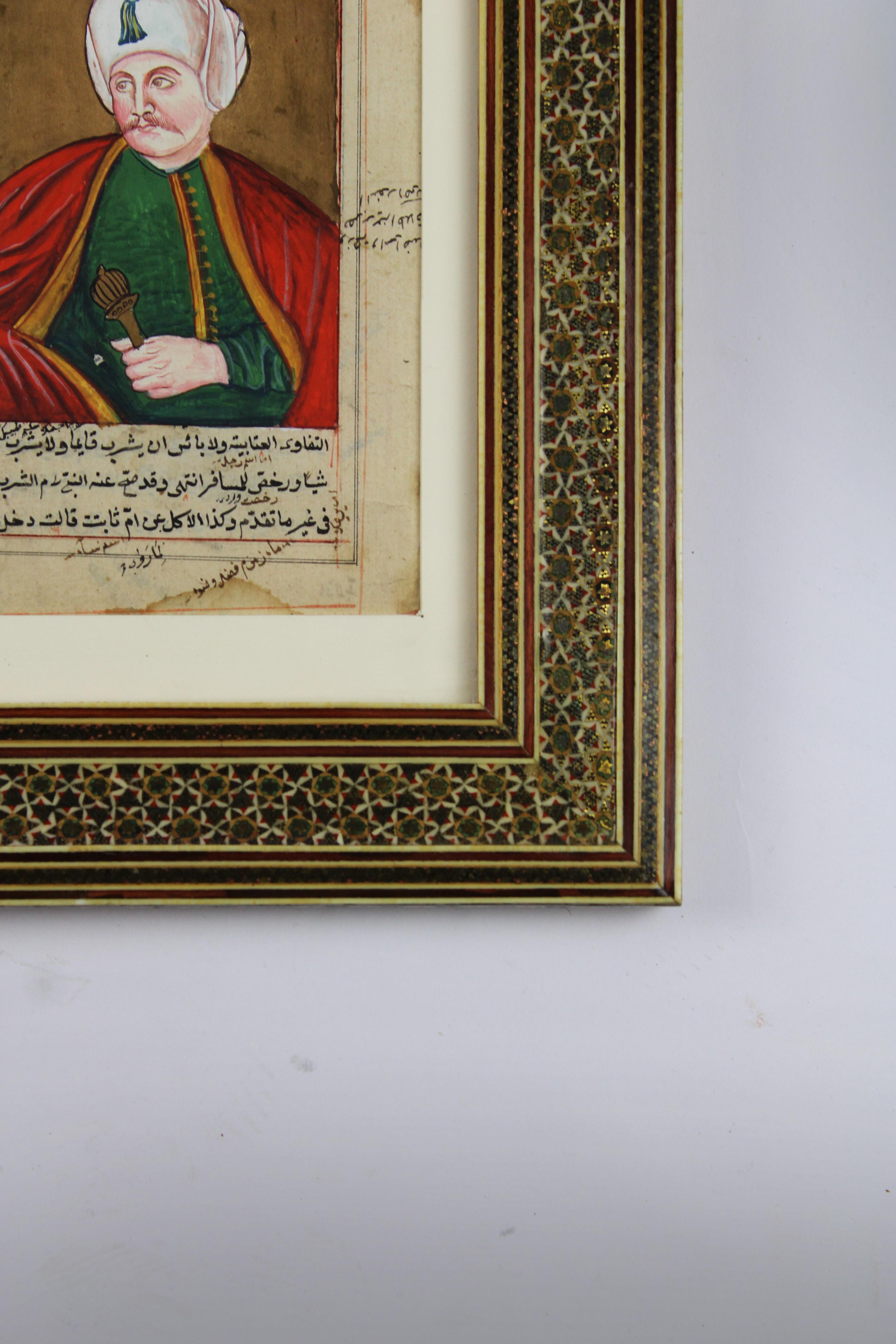 18th Century Moghul Miniature painting Illuminated Manuscript Ottoman Sultan For Sale 2