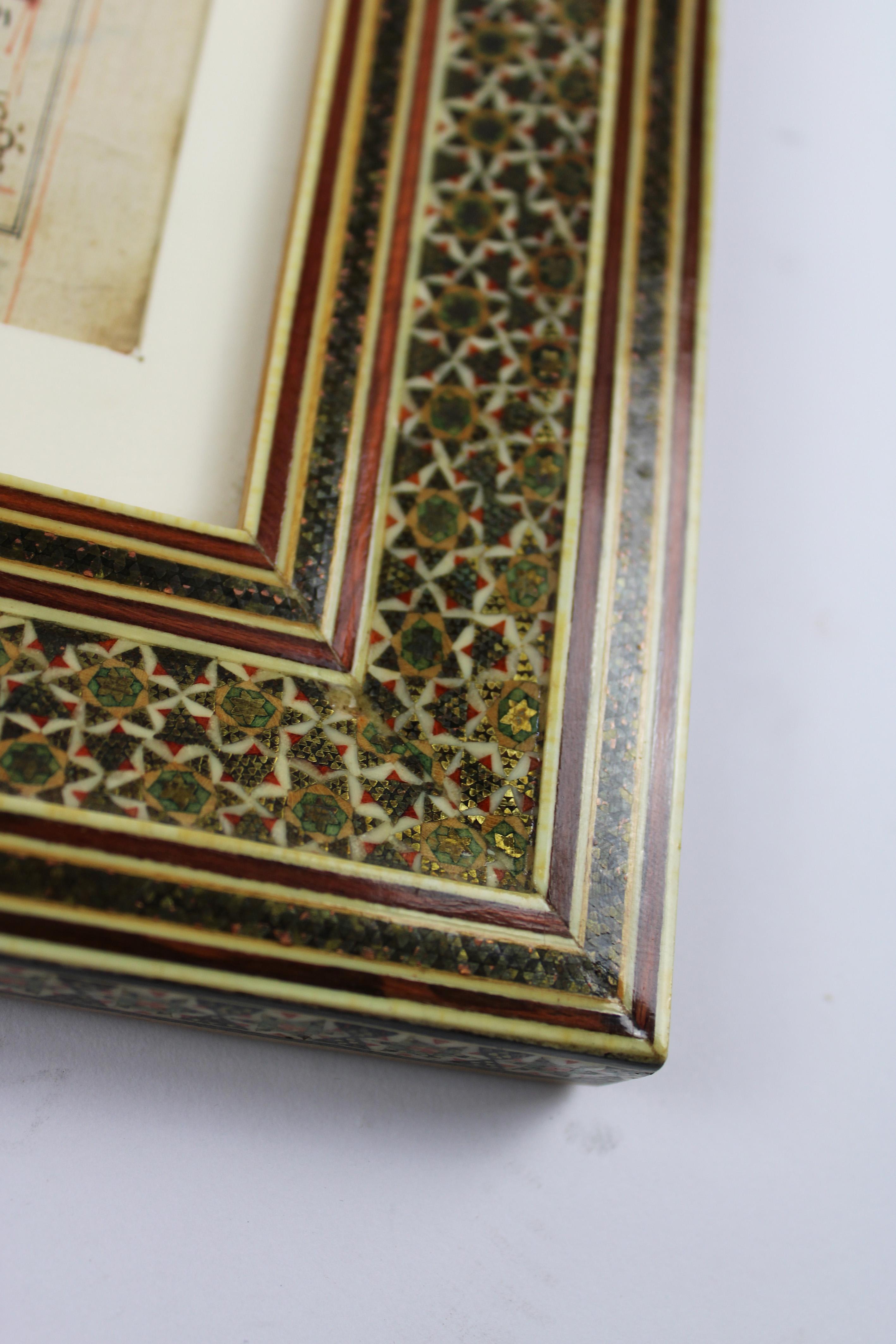 18th Century Moghul Miniature painting Illuminated Manuscript Ottoman Sultan For Sale 5