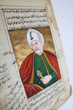 18th Century Moghul Miniature painting Illuminated Manuscript Ottoman Sultan